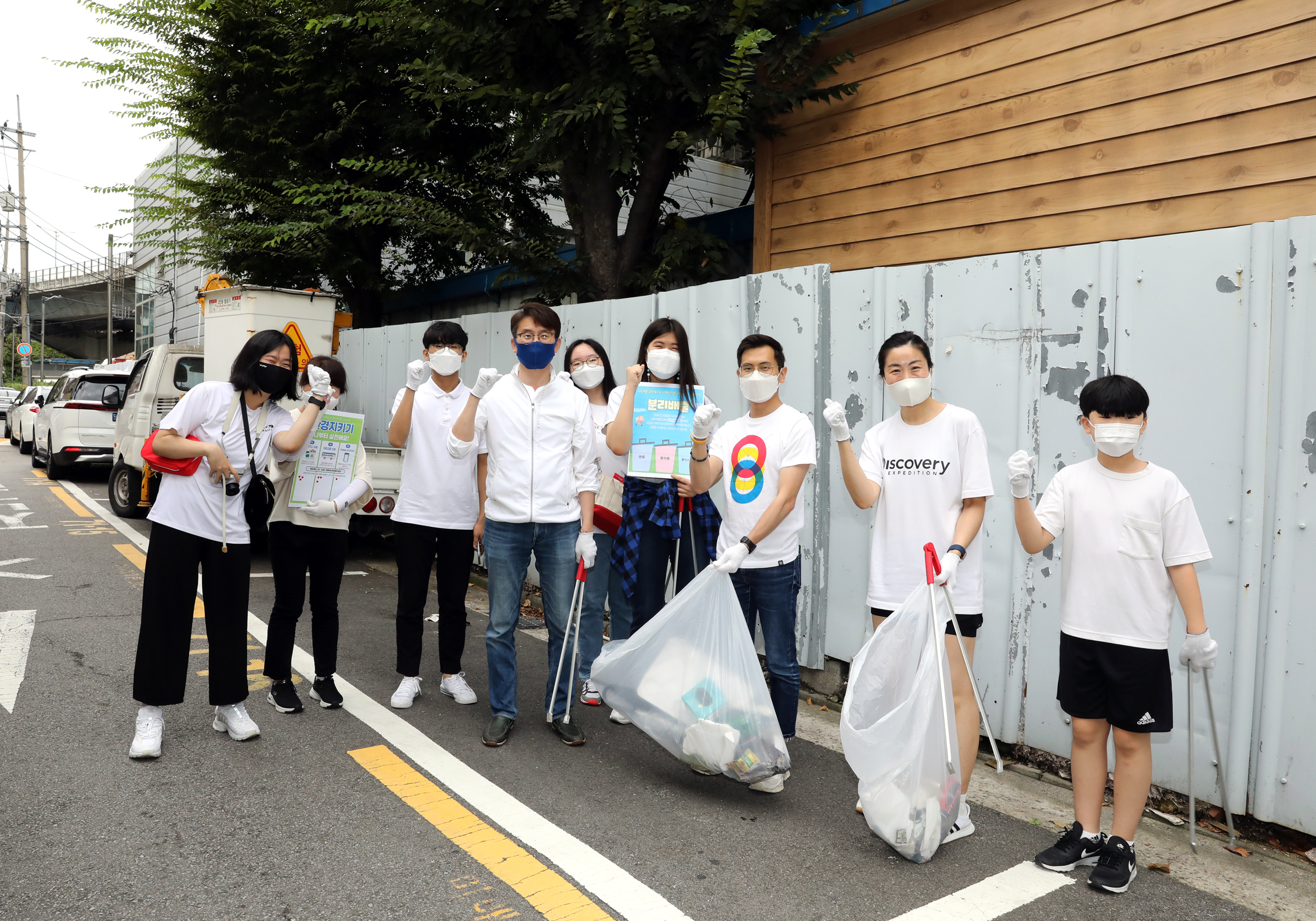 우리동네 환경정화 줍깅 캠페인 29