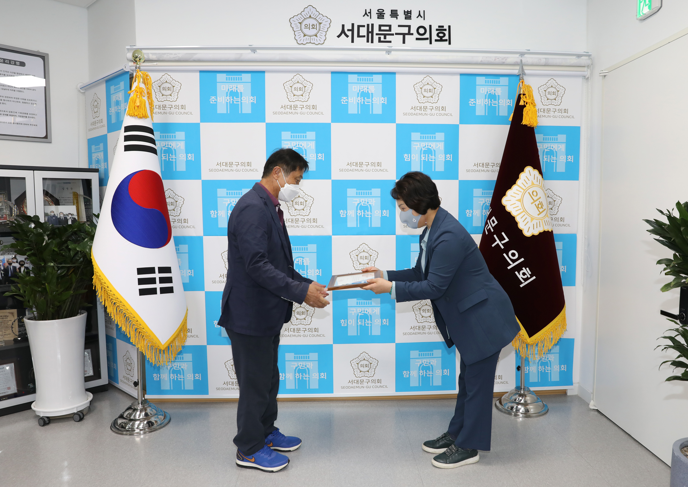모범구민 의장 표창 수여식 6