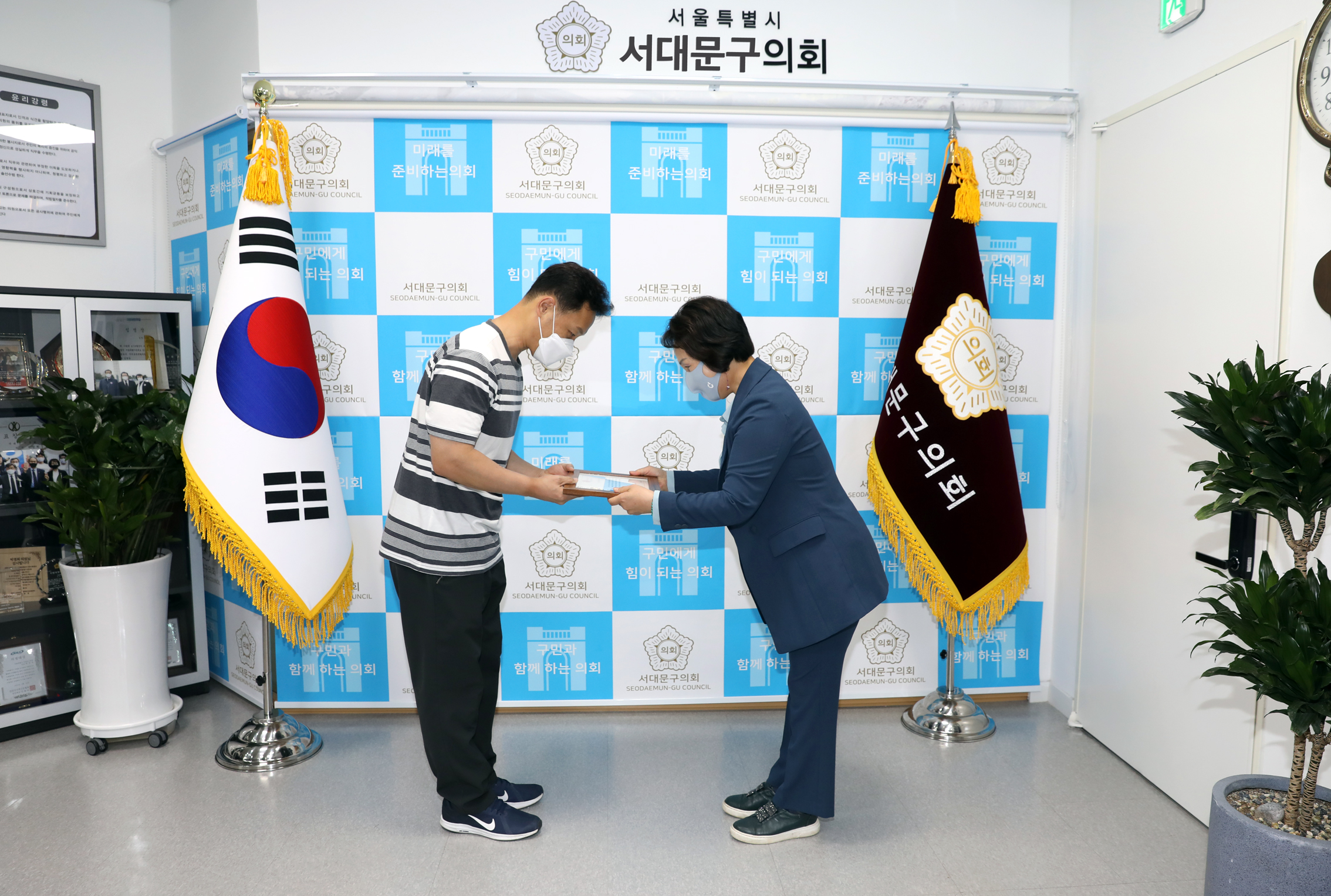 모범구민 의장 표창 수여식 9