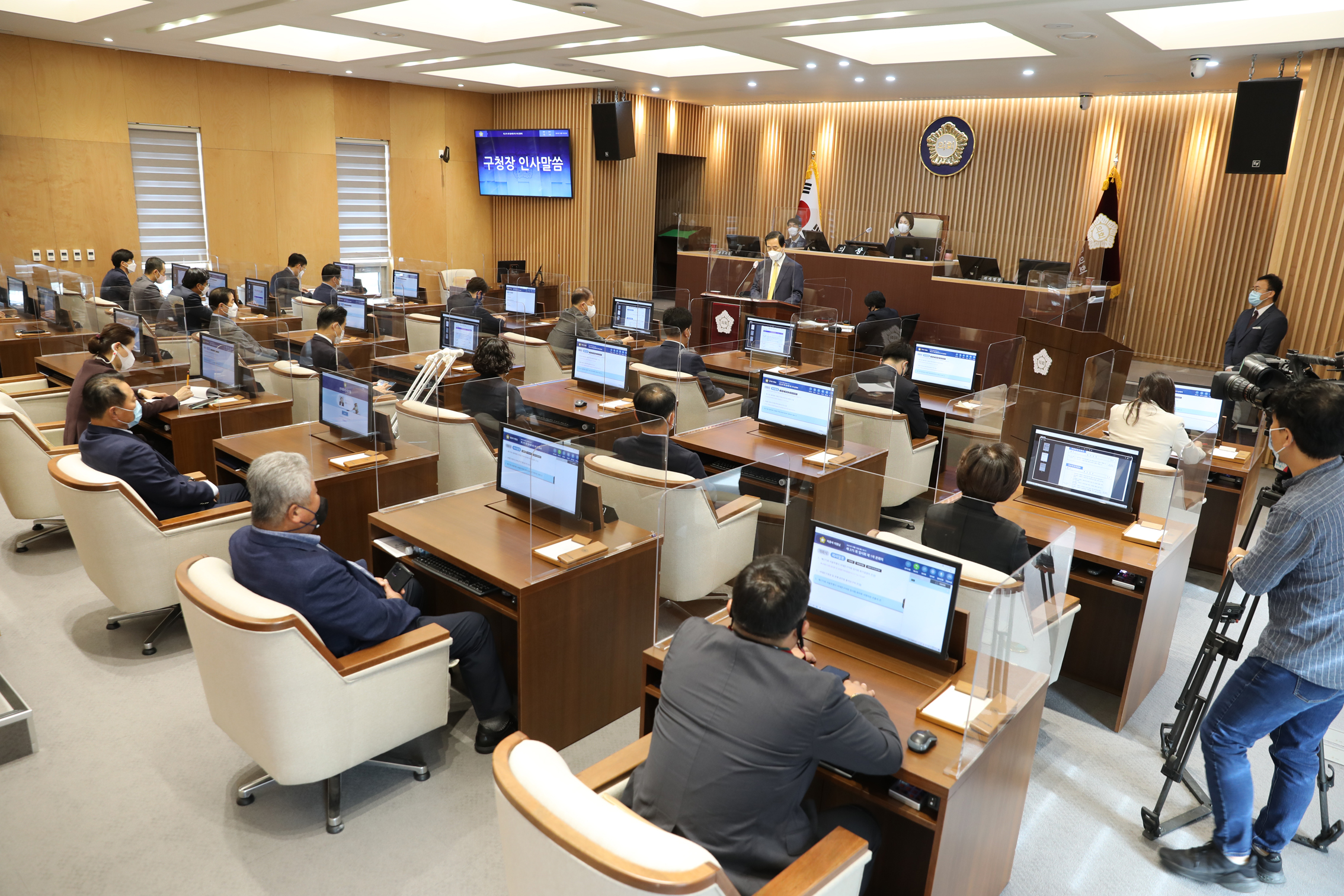 제275회 임시회 개회식 및 제1차 본회의 3
