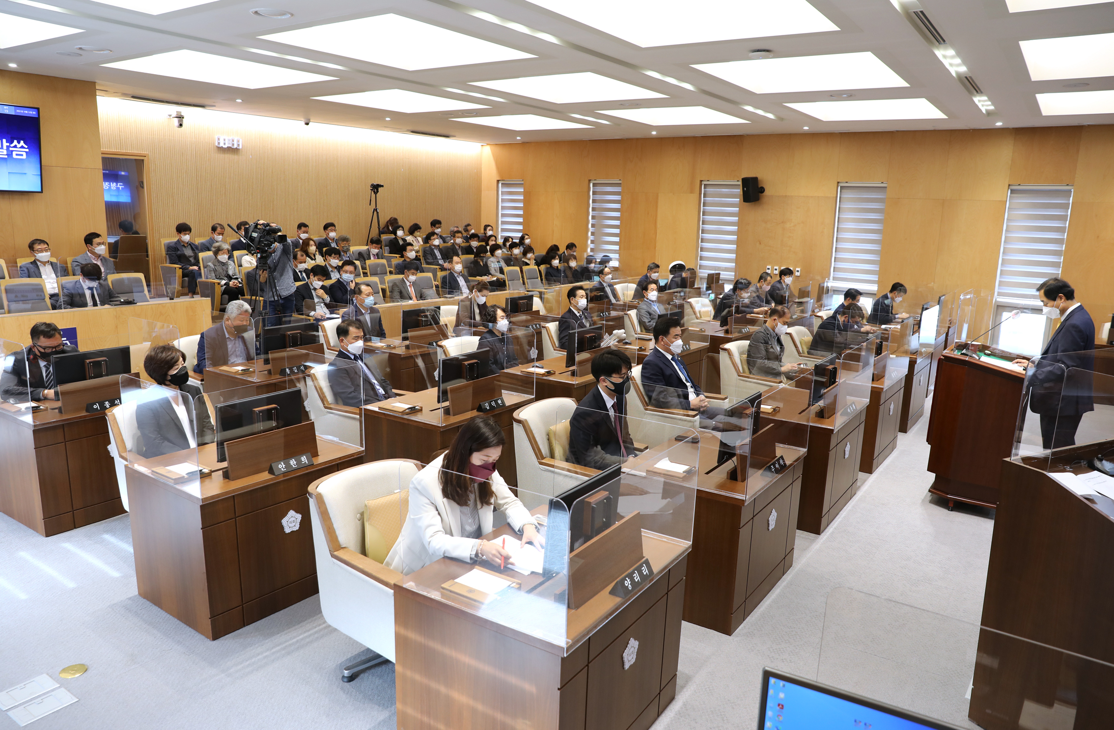 제275회 임시회 개회식 및 제1차 본회의 4