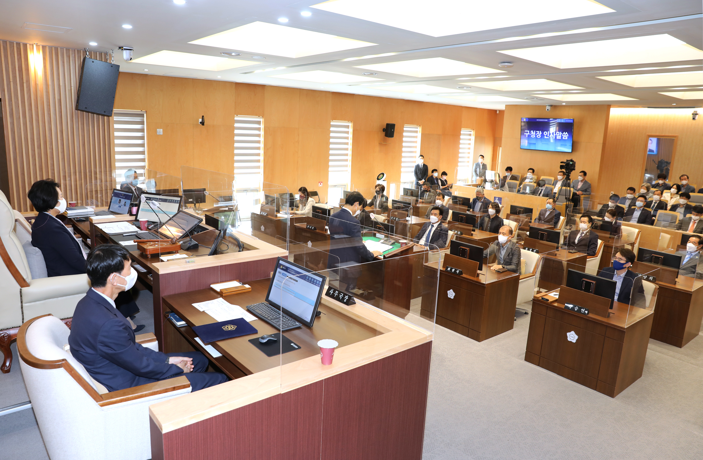 제275회 임시회 개회식 및 제1차 본회의 5