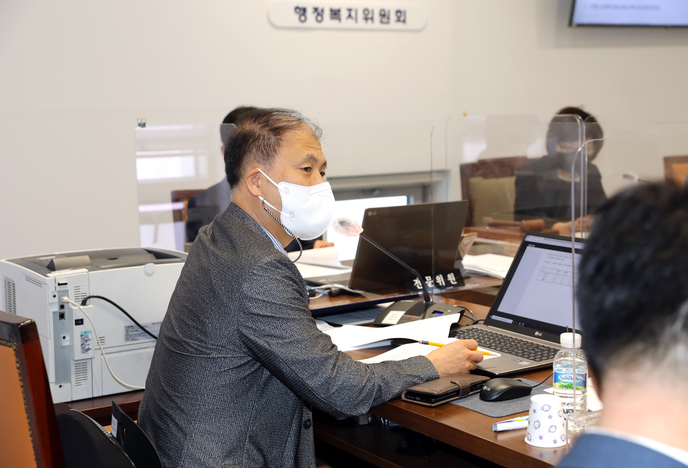 제275회 임시회 제1차 행정복지위원회 7