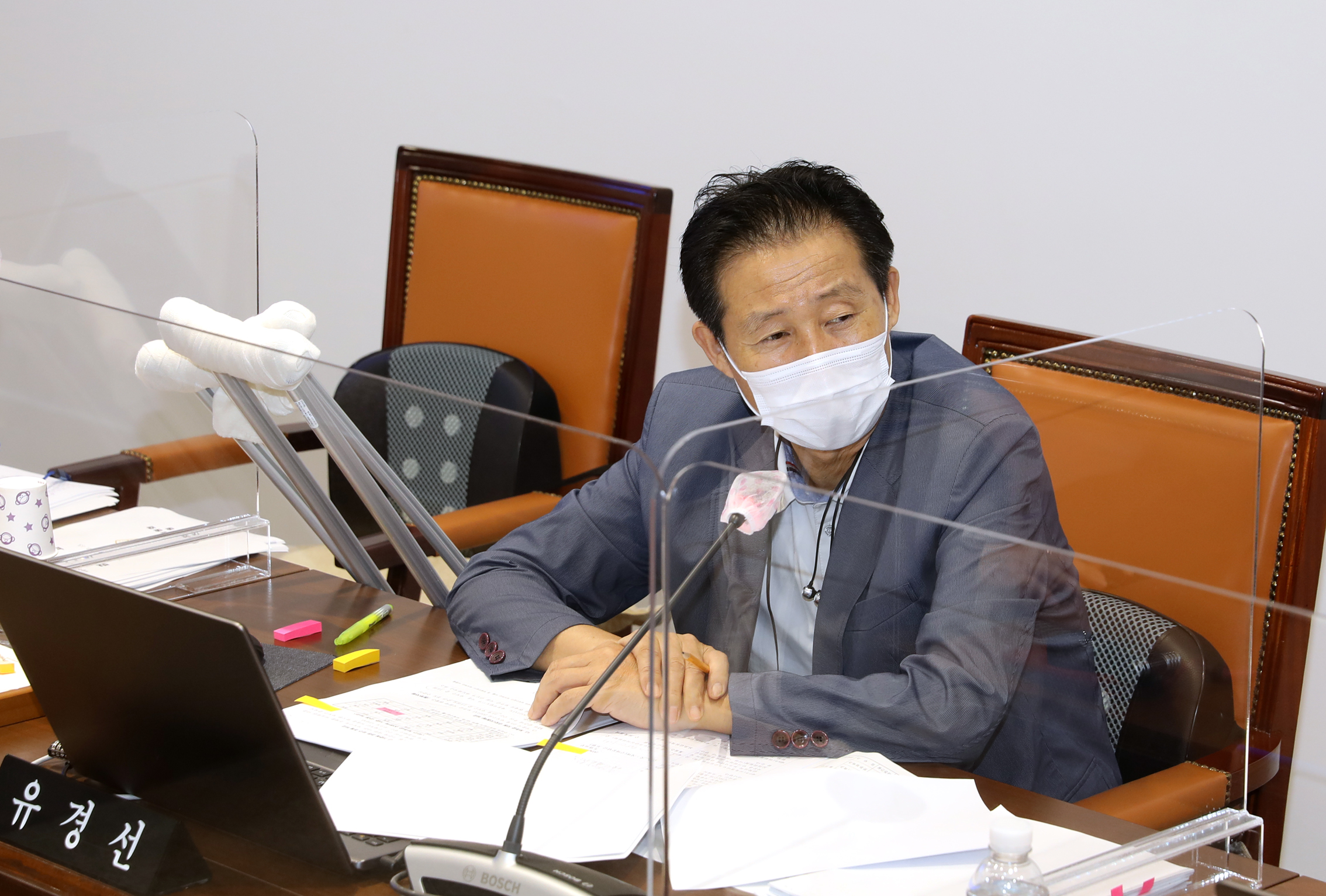 제275회 임시회 제1차 행정복지위원회 10