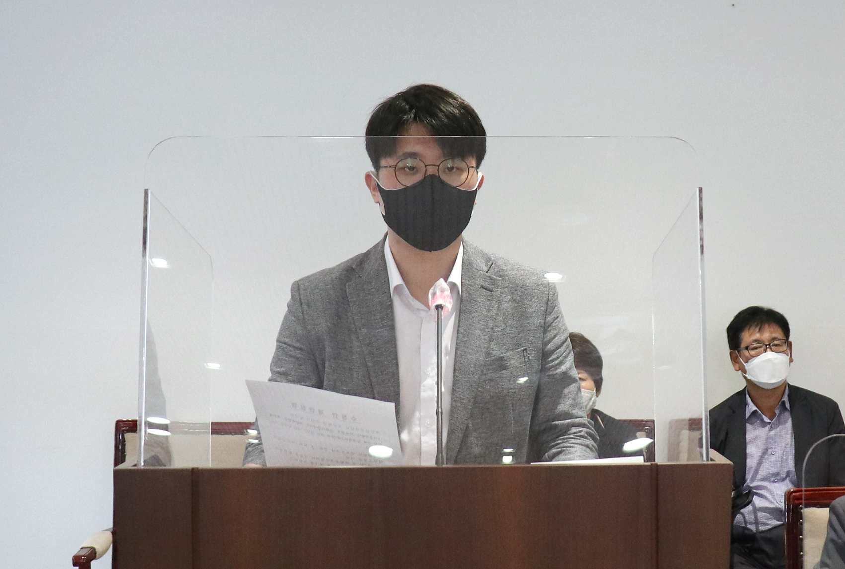 제275회 임시회 제1차 재정건설위원회 4