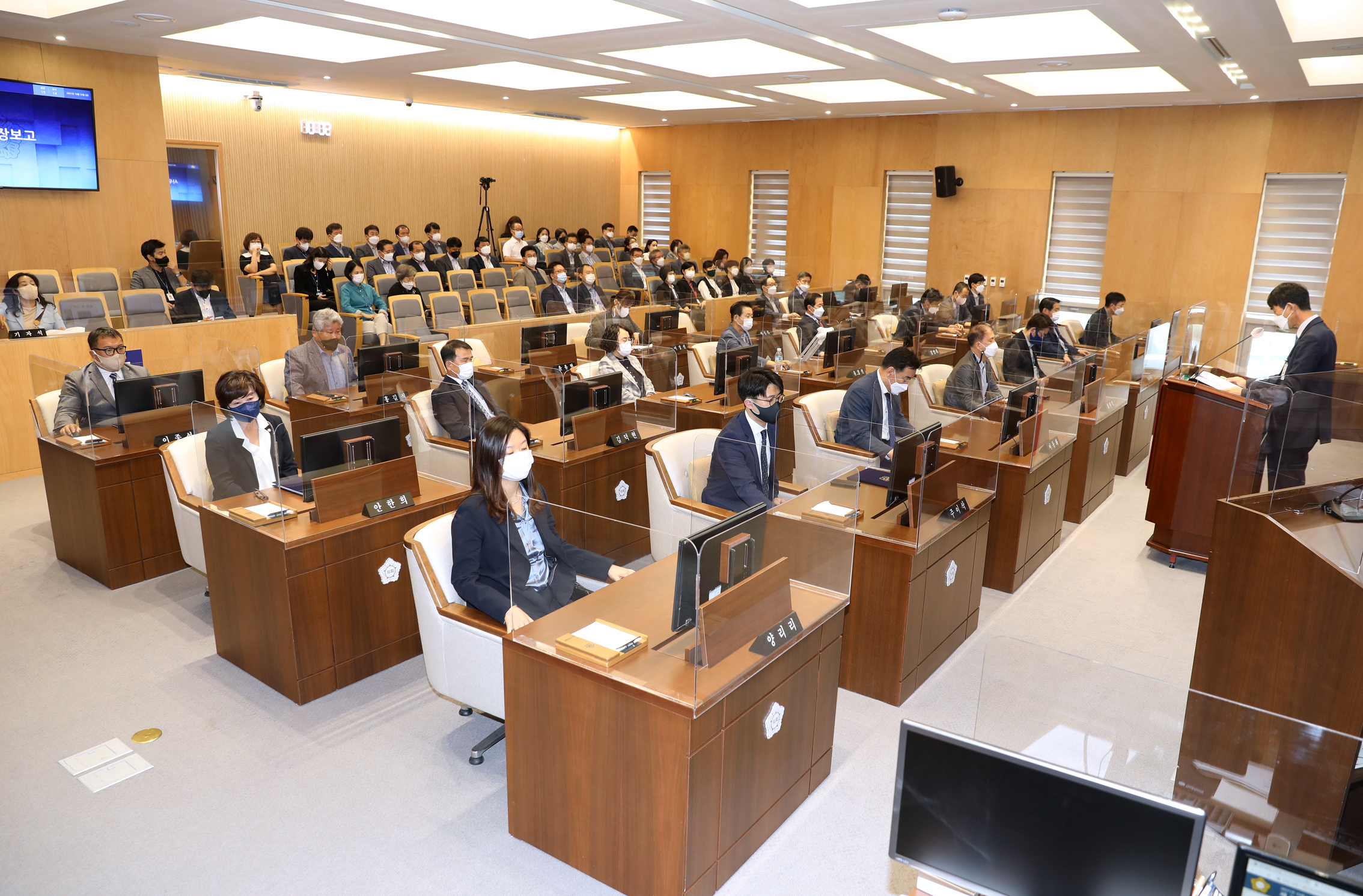 제275회 임시회 제2차 본회의 4