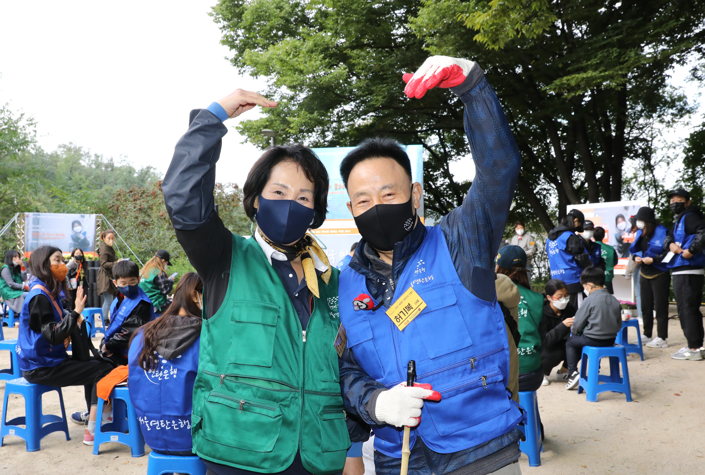 2021 서울연탄은행 연탄나눔 재개식 행사 2