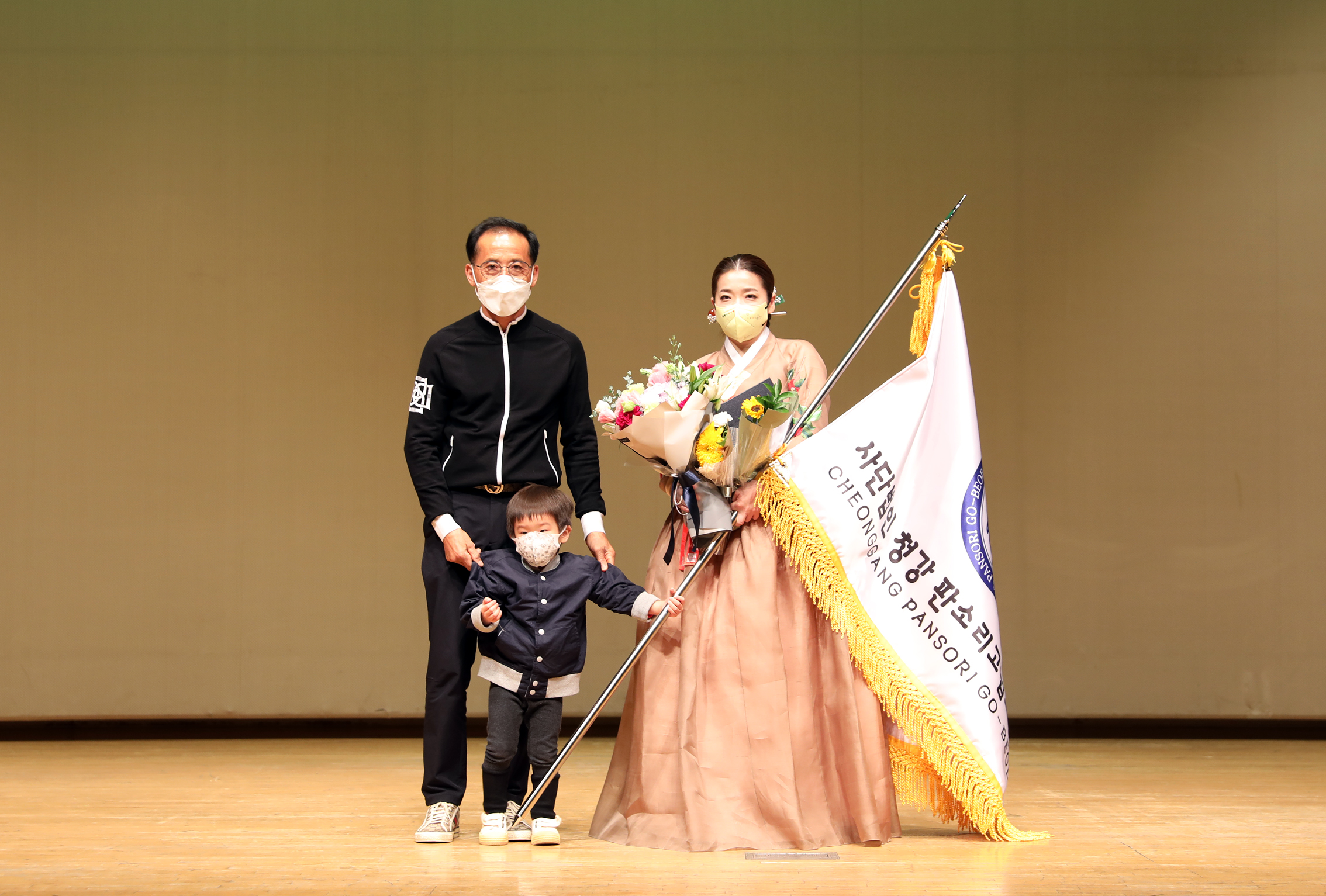 제22회 서대문 청강 정철호 국악제 전국대회 시상식 19