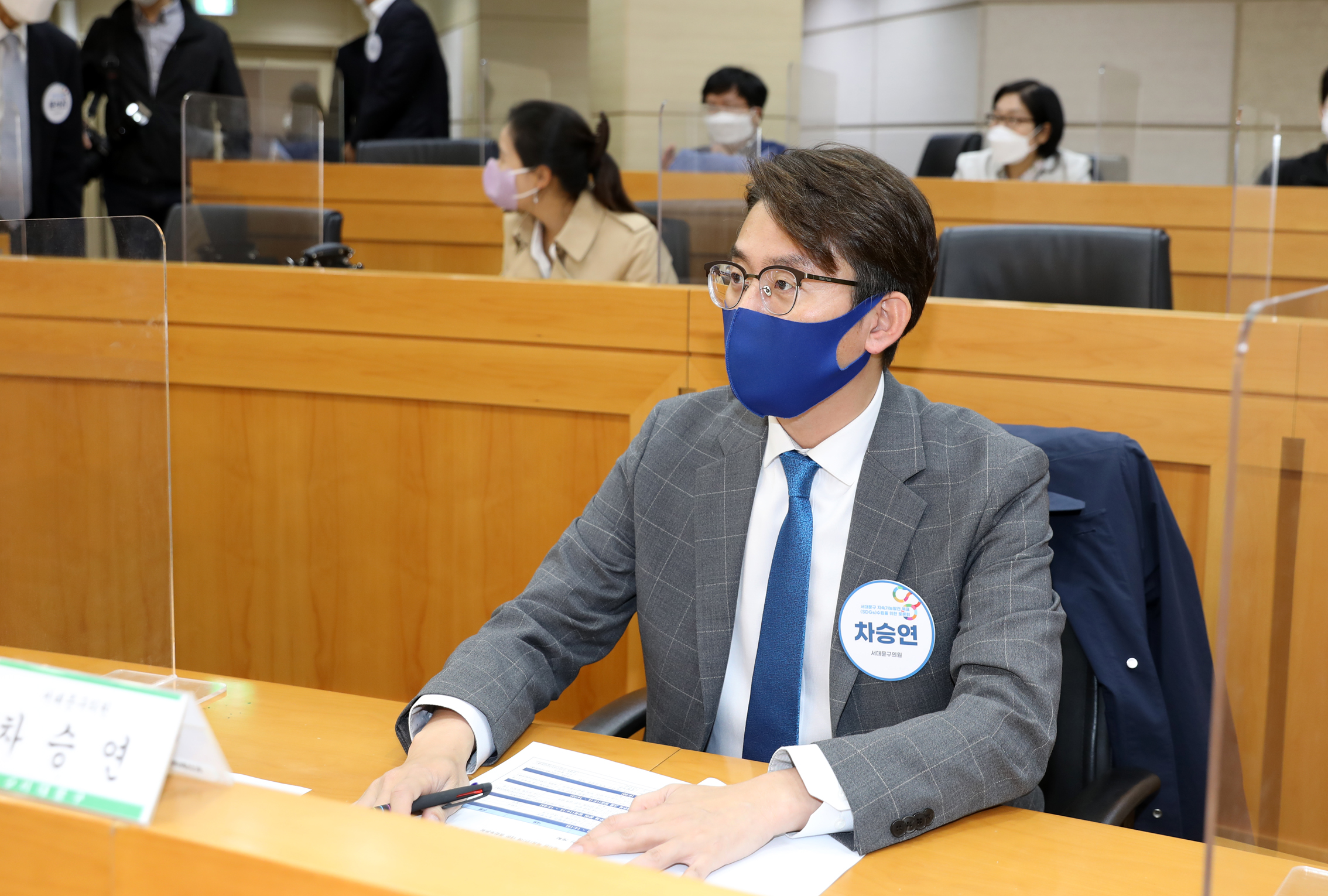 서대문구 지속가능발전 목표 수립을 위한 토론회 8