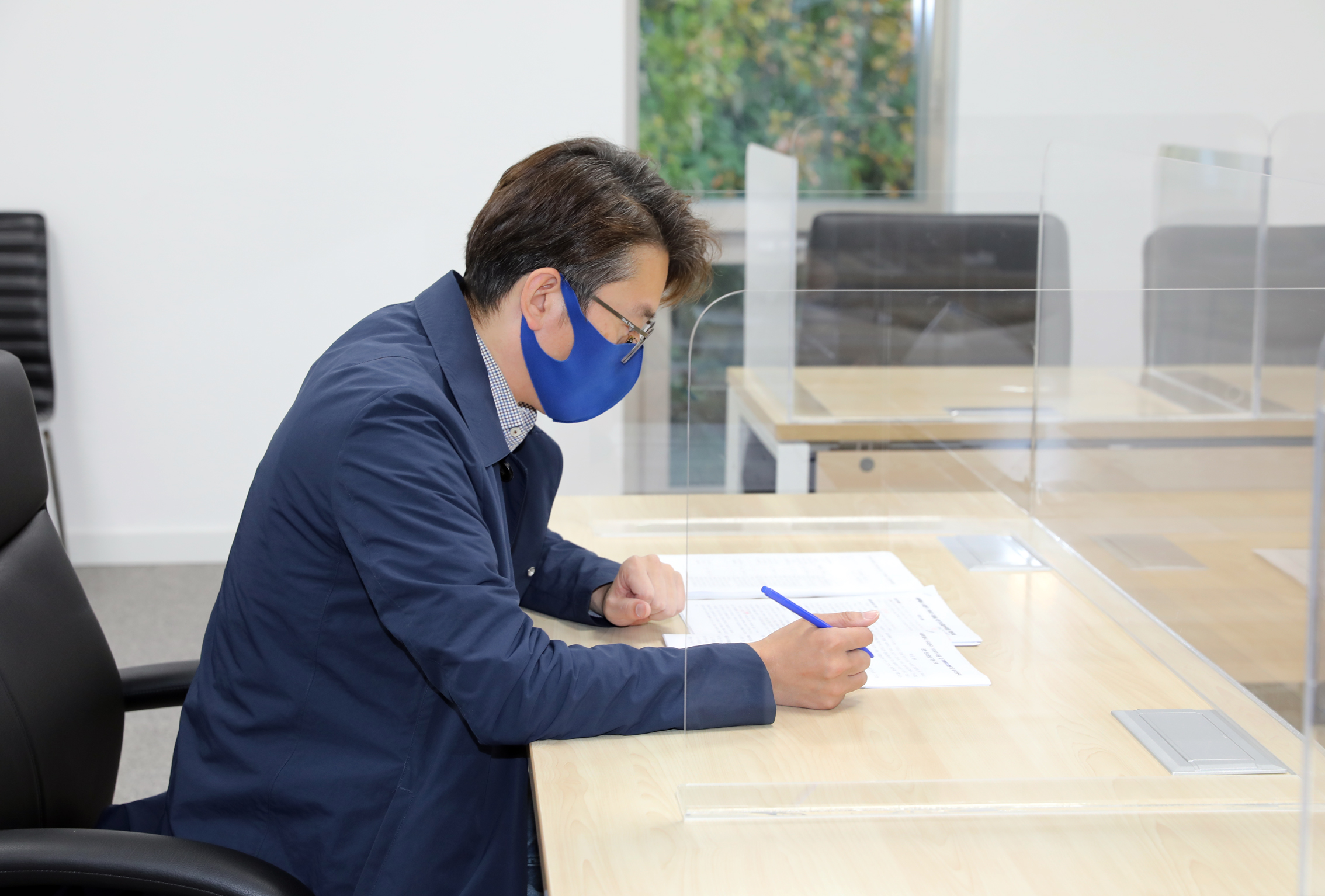 환경조례개정관련 업무협의 1