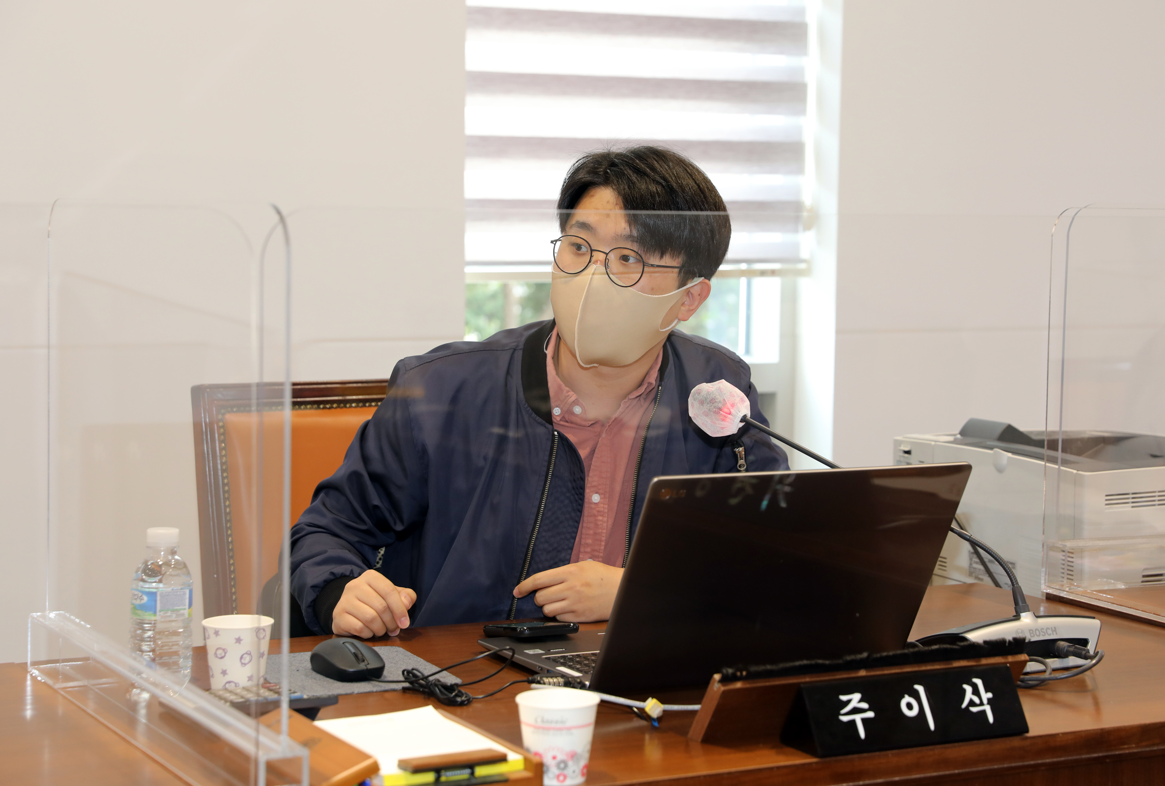 제276회 의사일정 협의의 건 6
