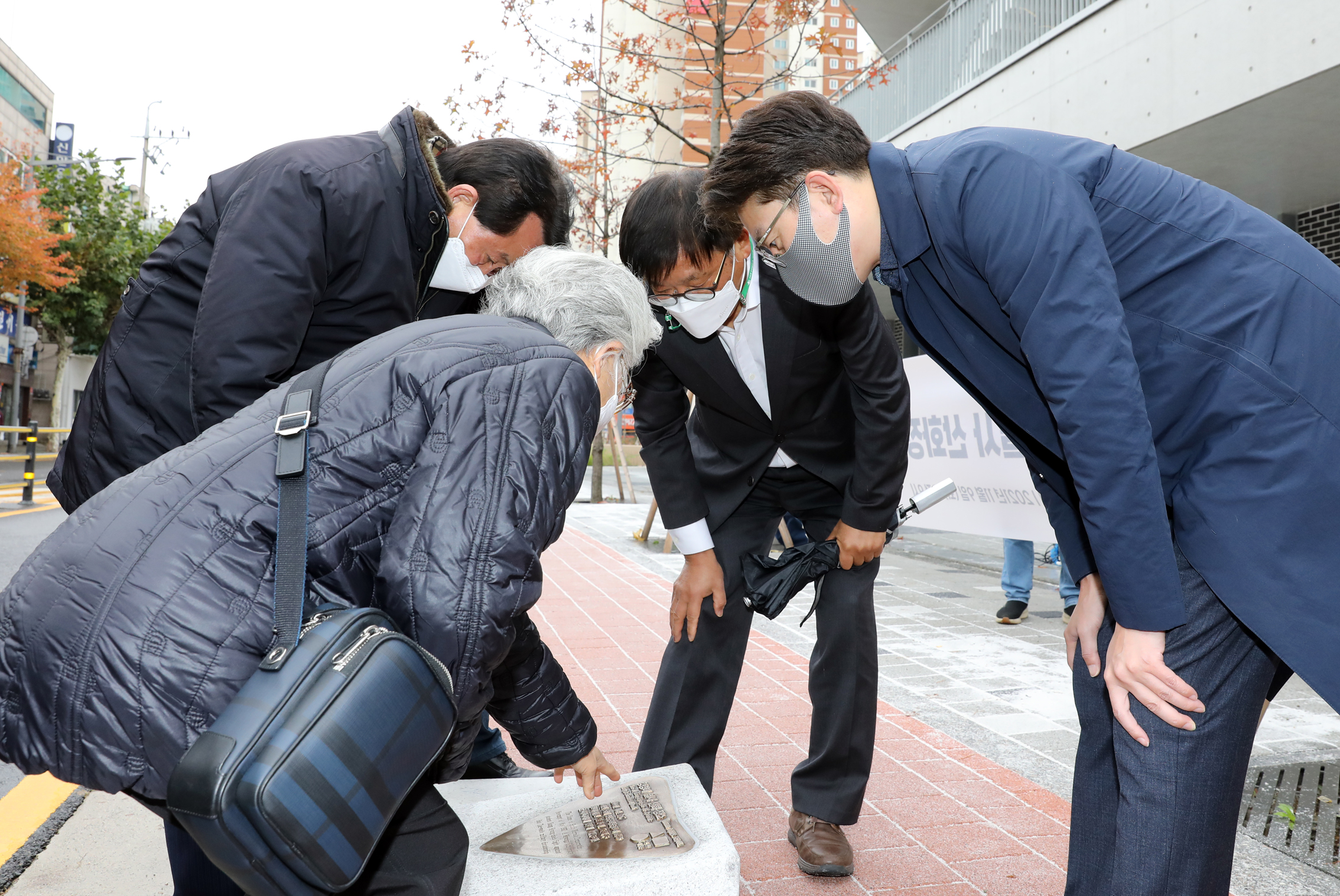 강경대열사 산화장소 바닥동판 완공식 6