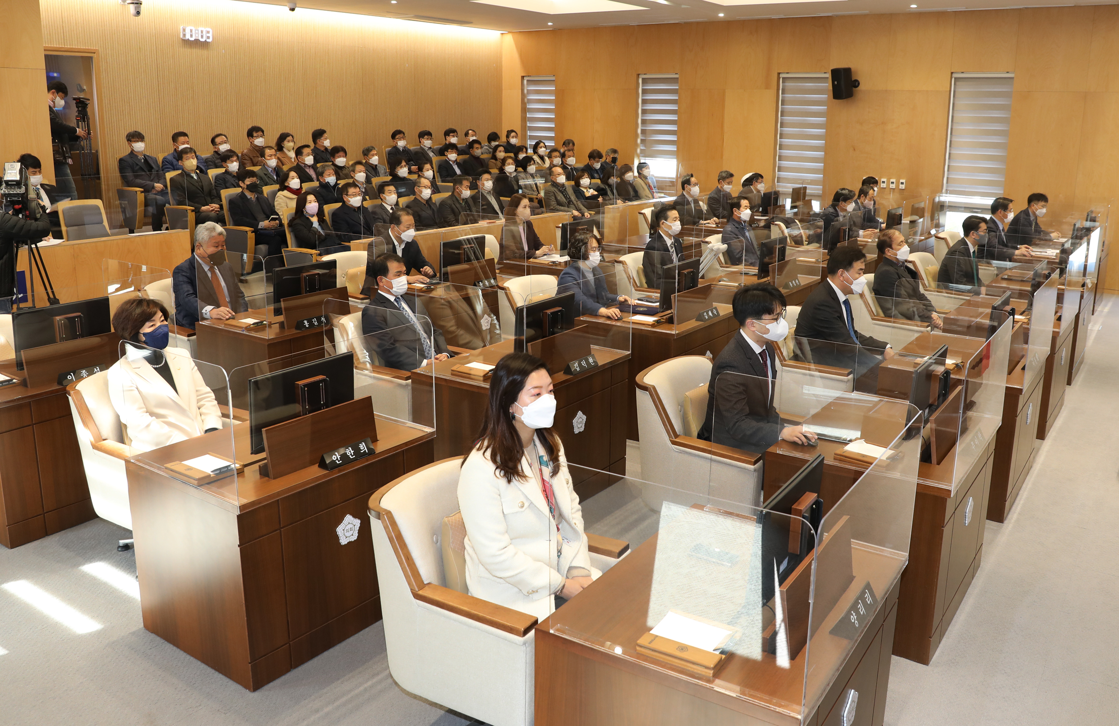 제276회 제2차 정례회 개회식 및 제1차 본회의 2