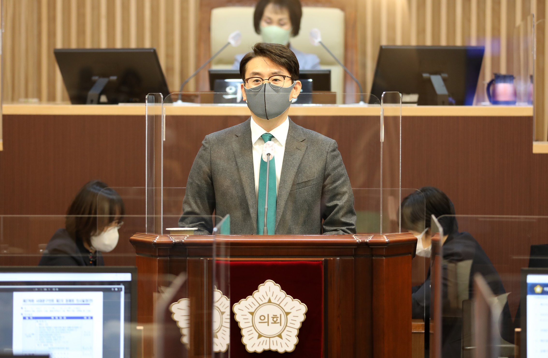 제276회 제2차 정례회 개회식 및 제1차 본회의 7