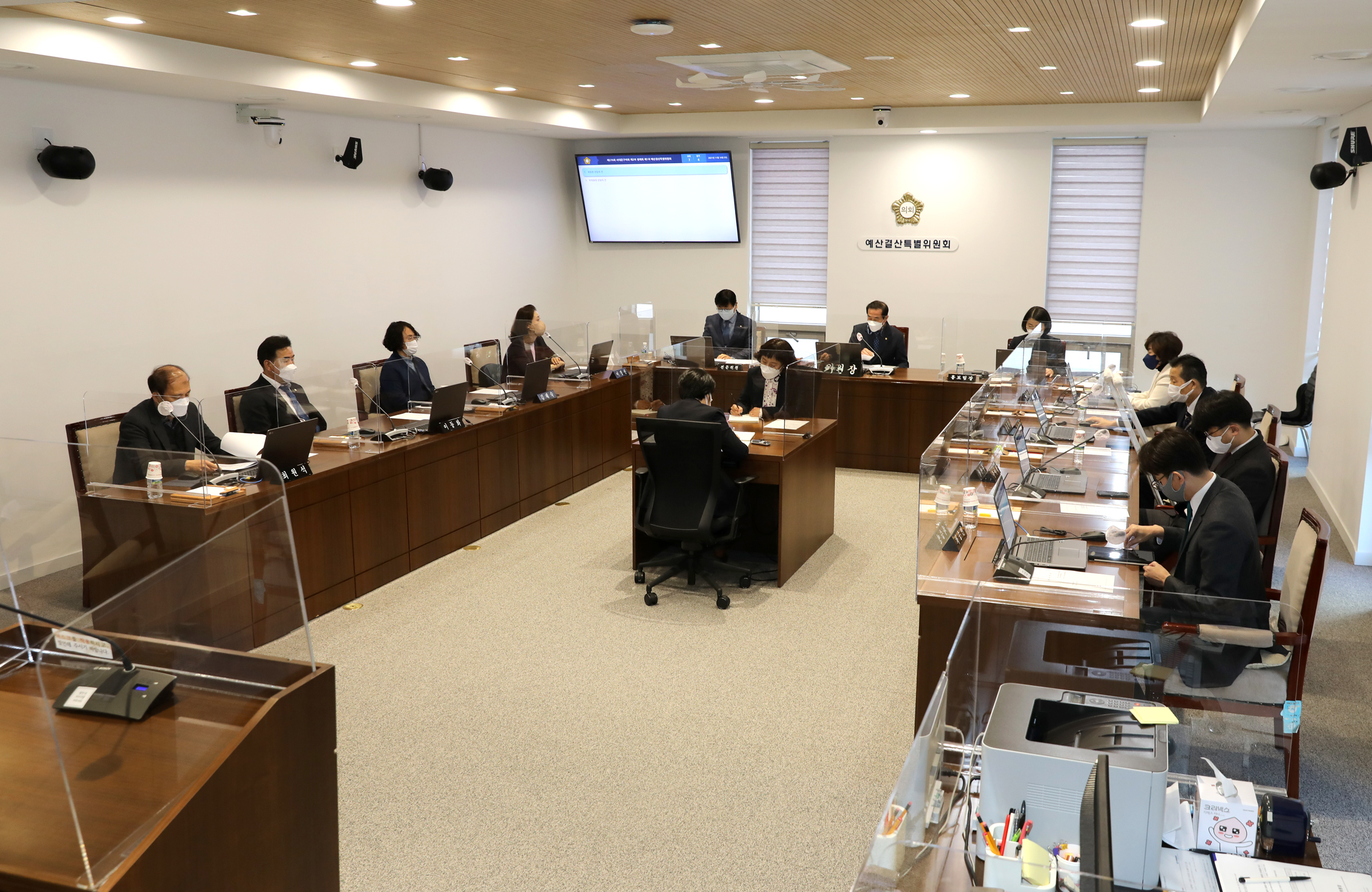 제276회 제2차 정례회 제1차 예산결산특별위원회 1