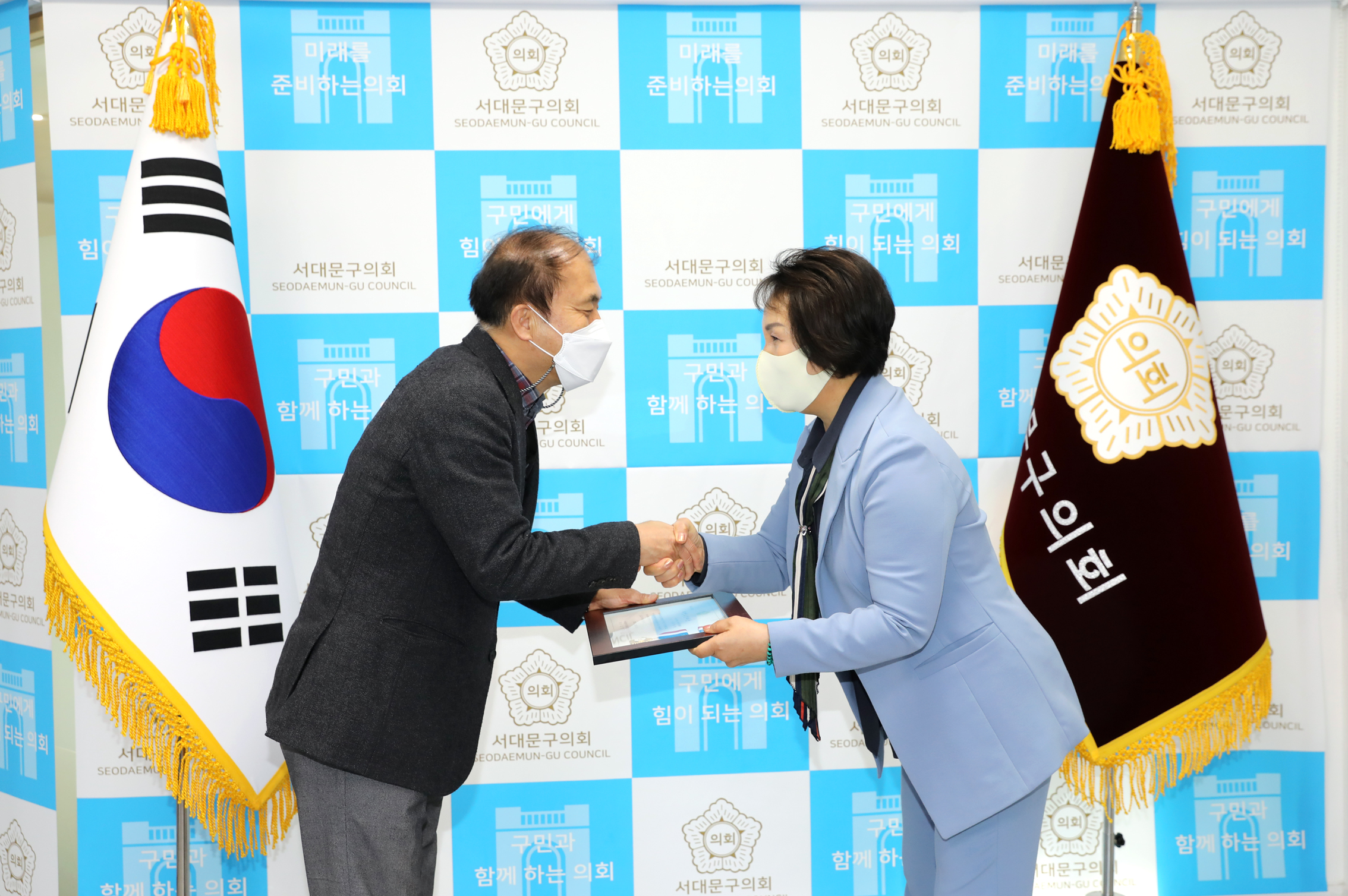 지방의정대상 표창장 수여식 2