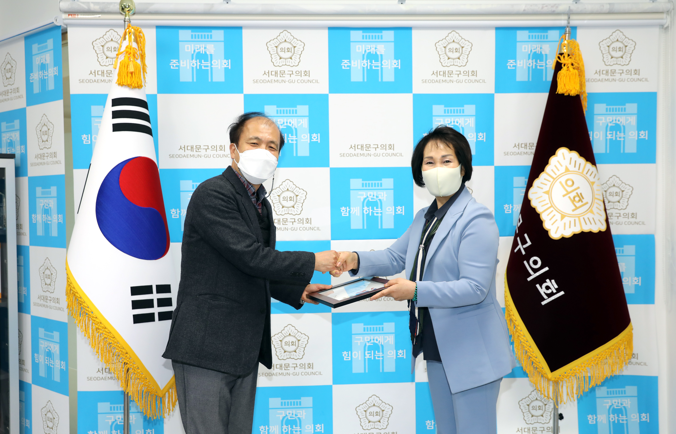 지방의정대상 표창장 수여식 3