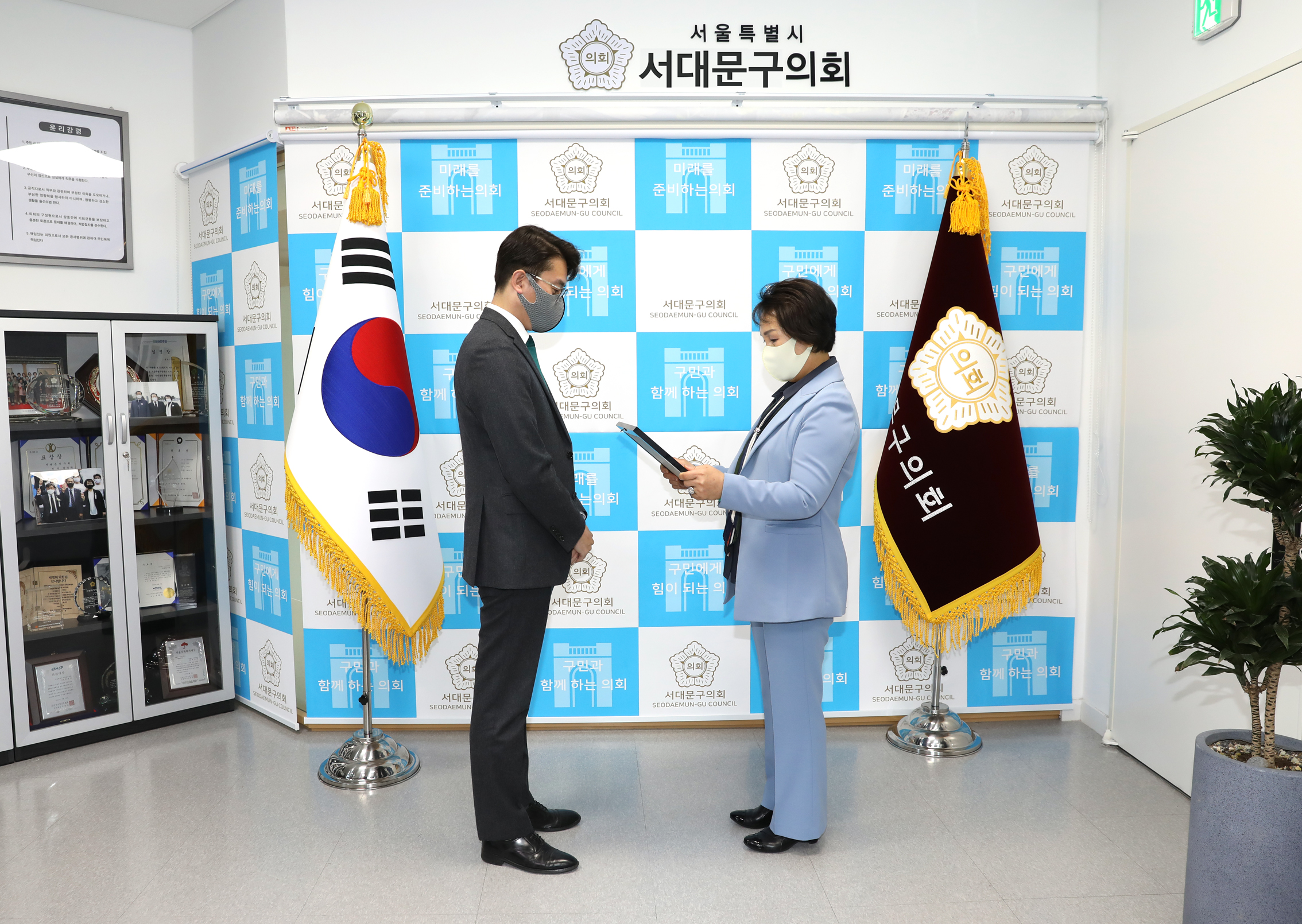 지방의정대상 표창장 수여식 6