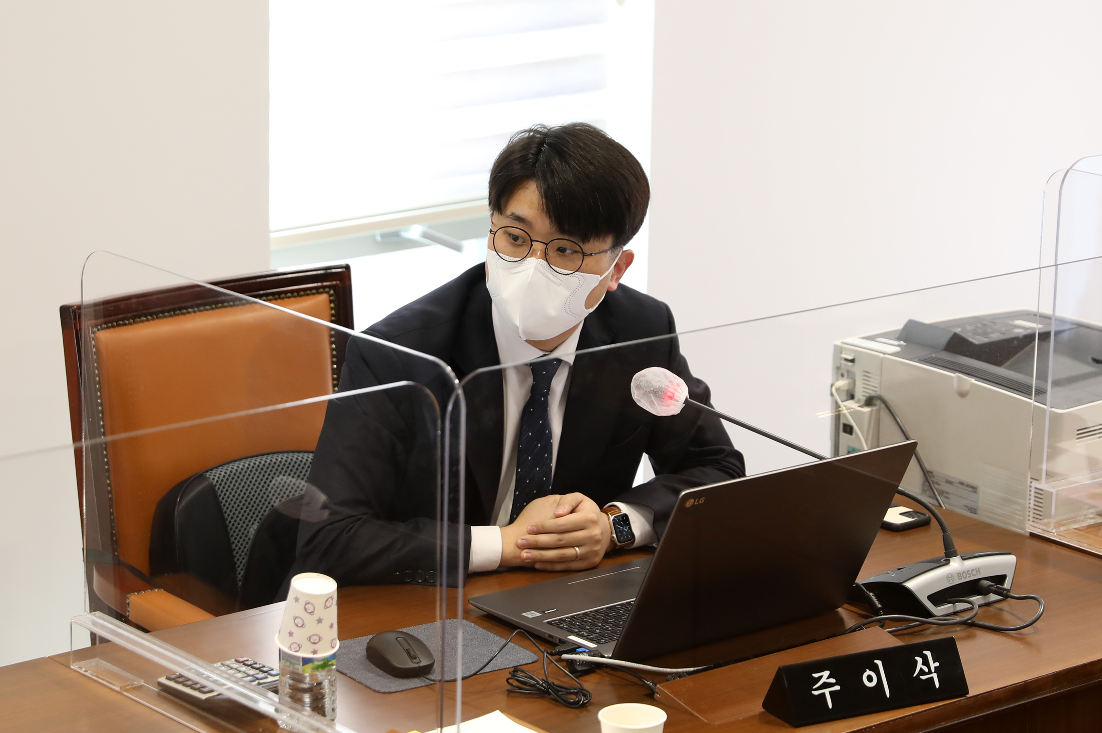 제276회 제2차 정례회 제1차 의회운영위원회 10