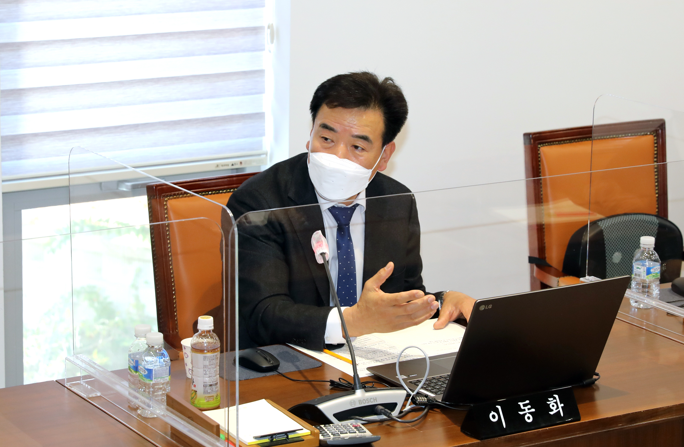 제276회 제2차 정례회 제1차 의회운영위원회 13