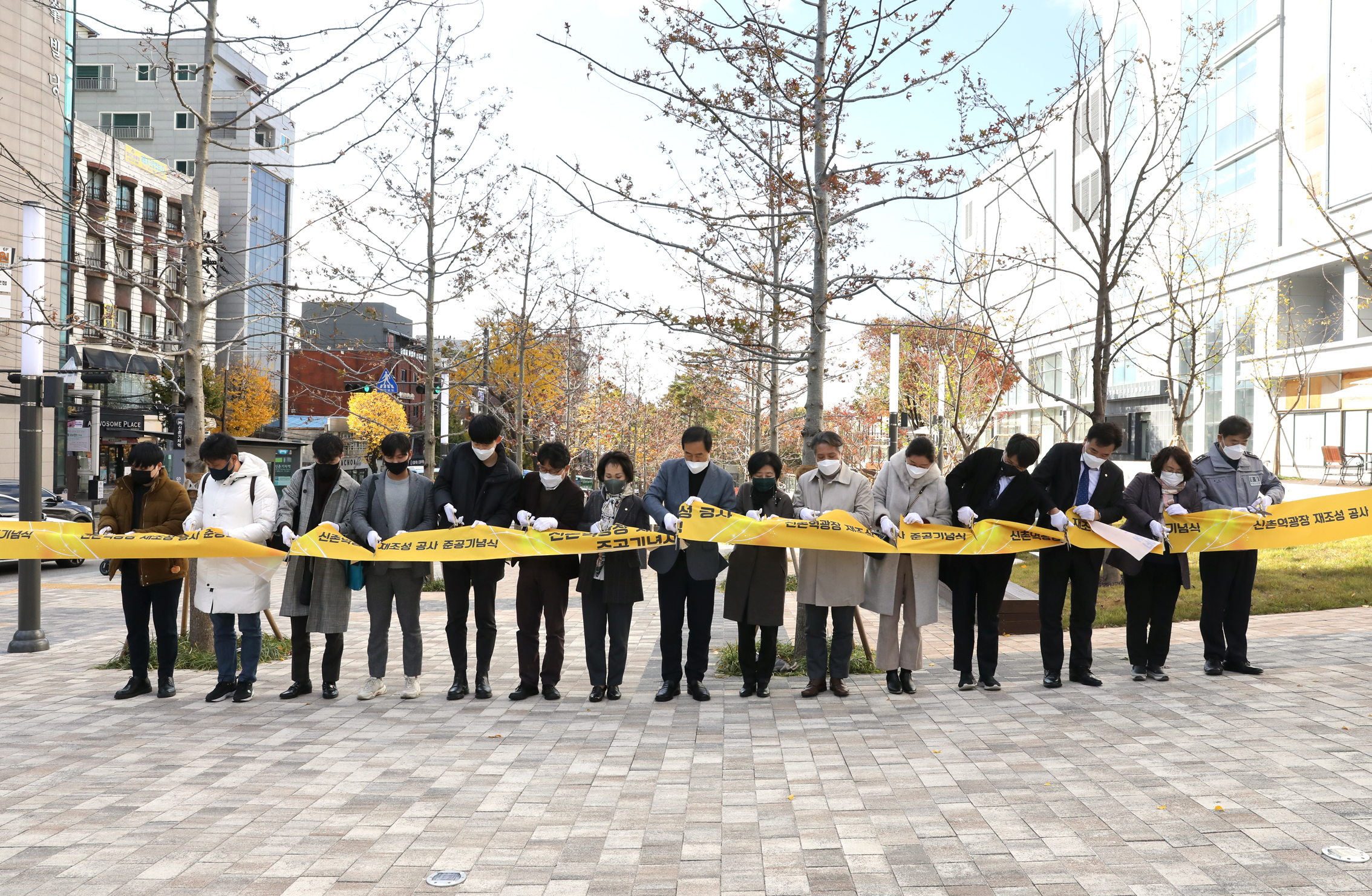 신촌역광장 재조성 공사 준공식 2