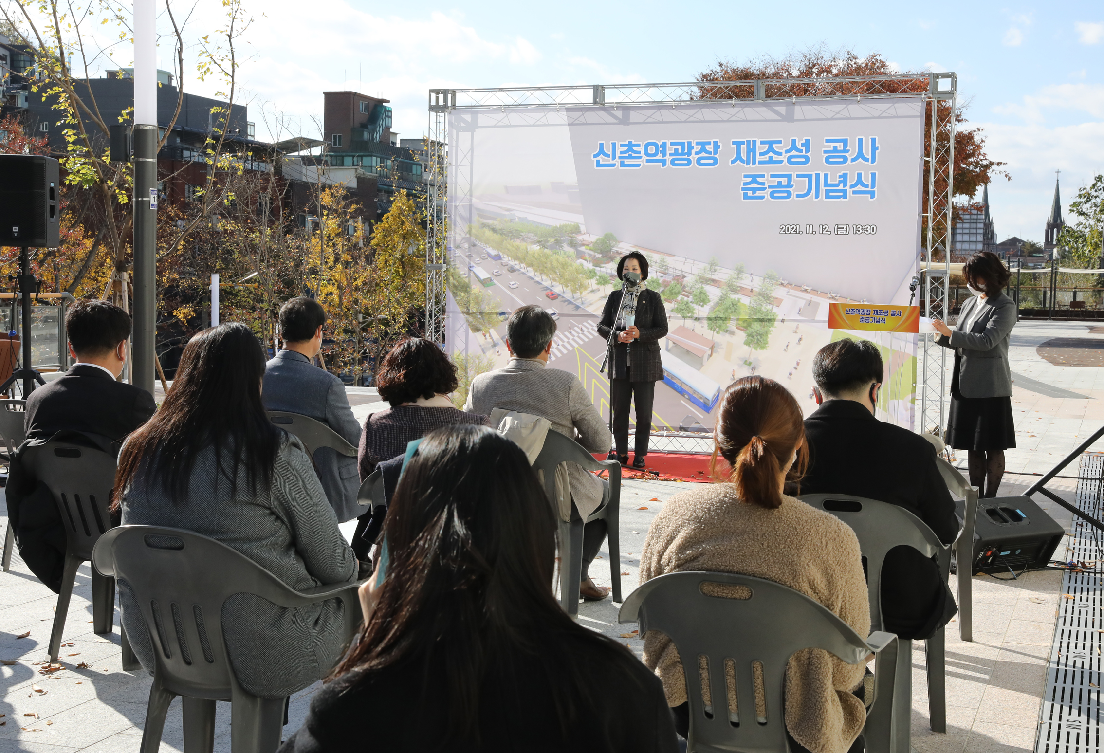 신촌역광장 재조성 공사 준공식 4