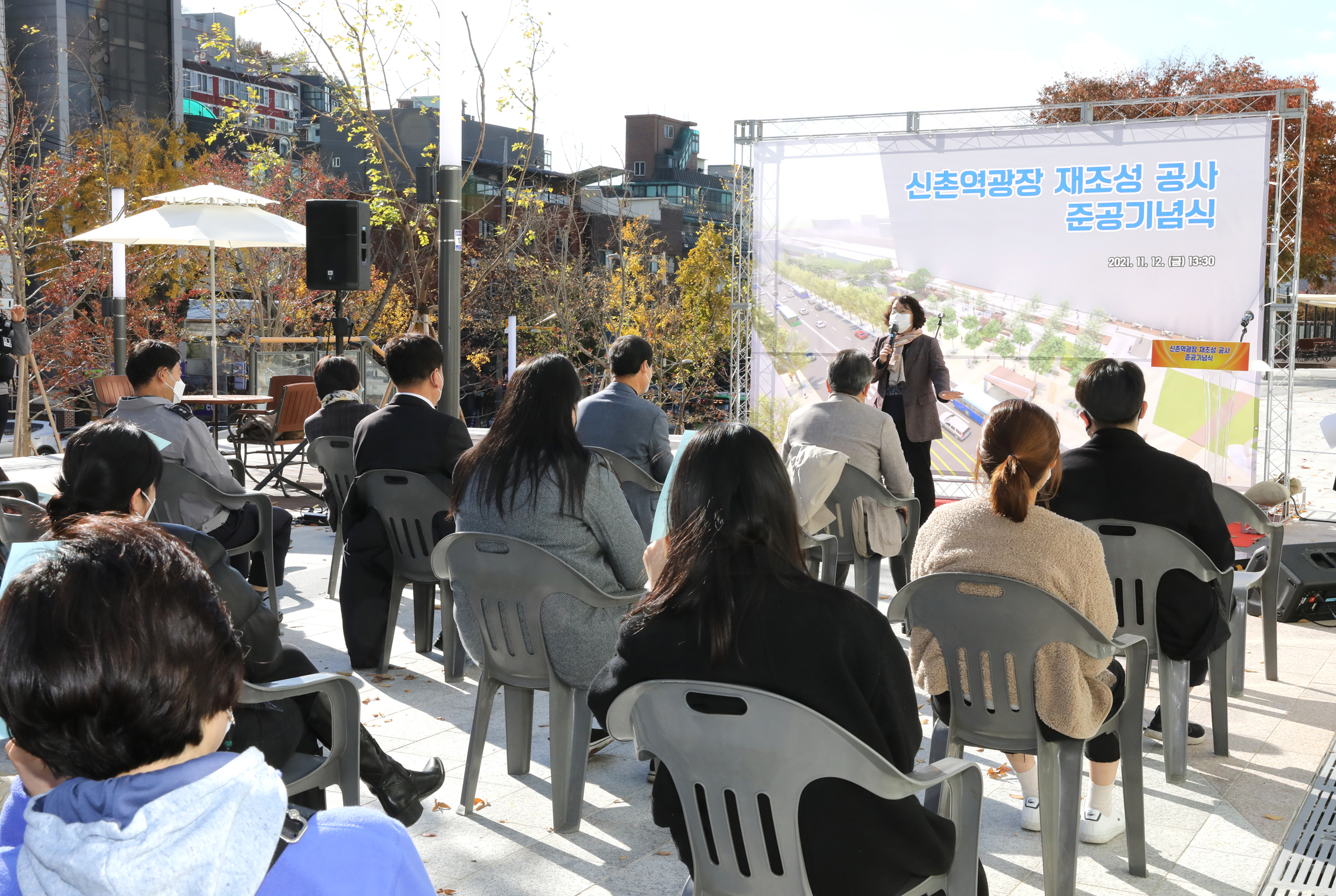 신촌역광장 재조성 공사 준공식 13