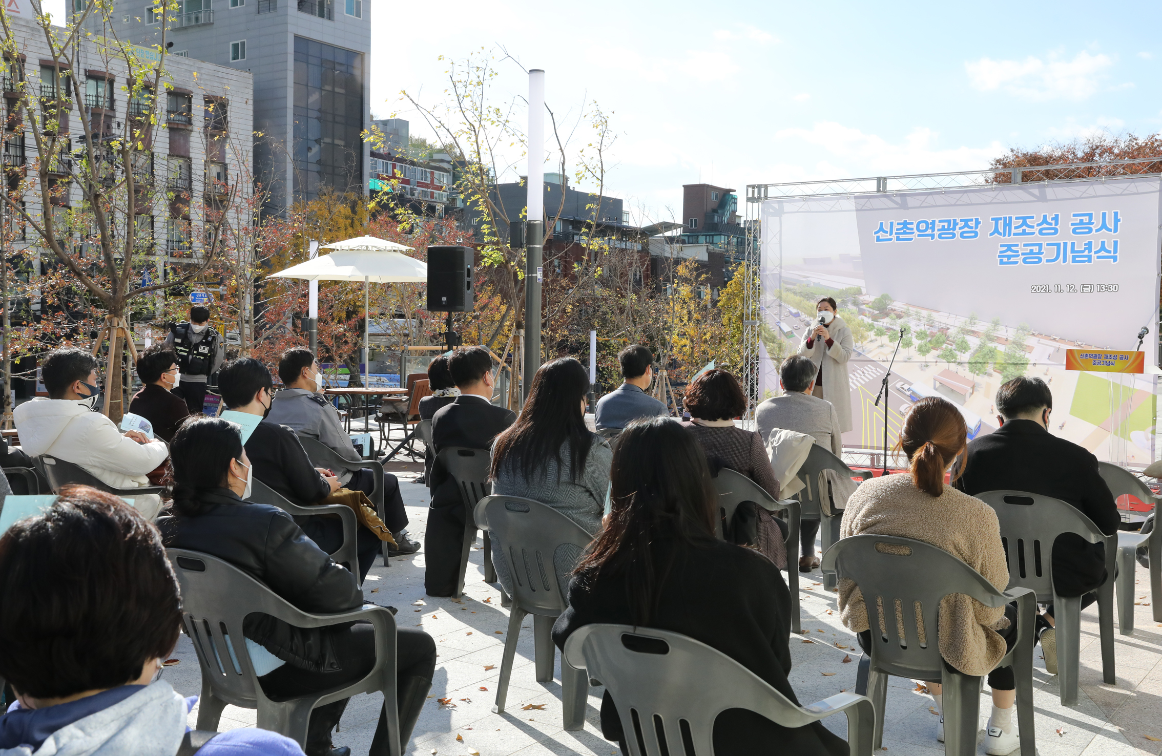 신촌역광장 재조성 공사 준공식 20