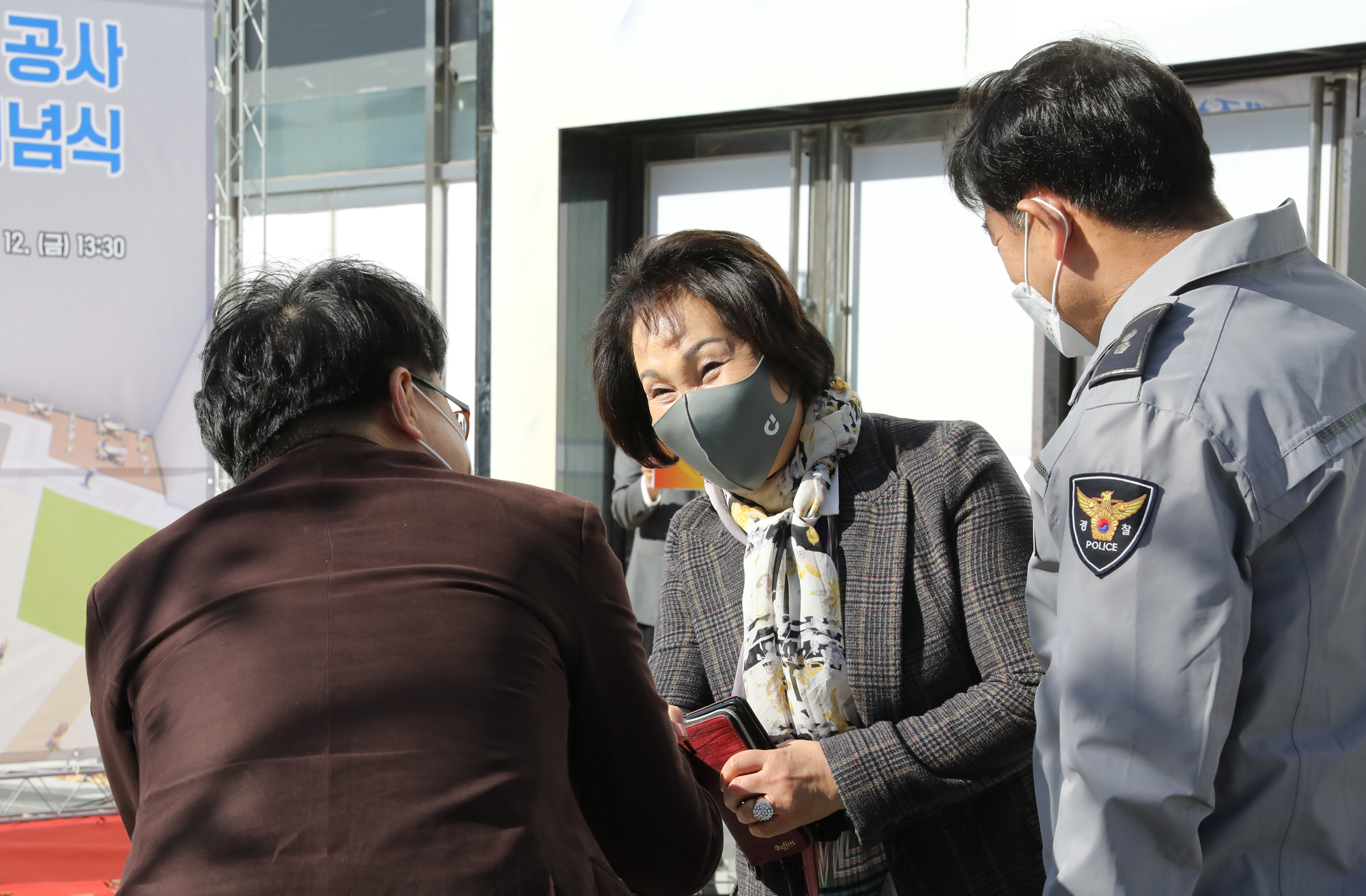 신촌역광장 재조성 공사 준공식 26