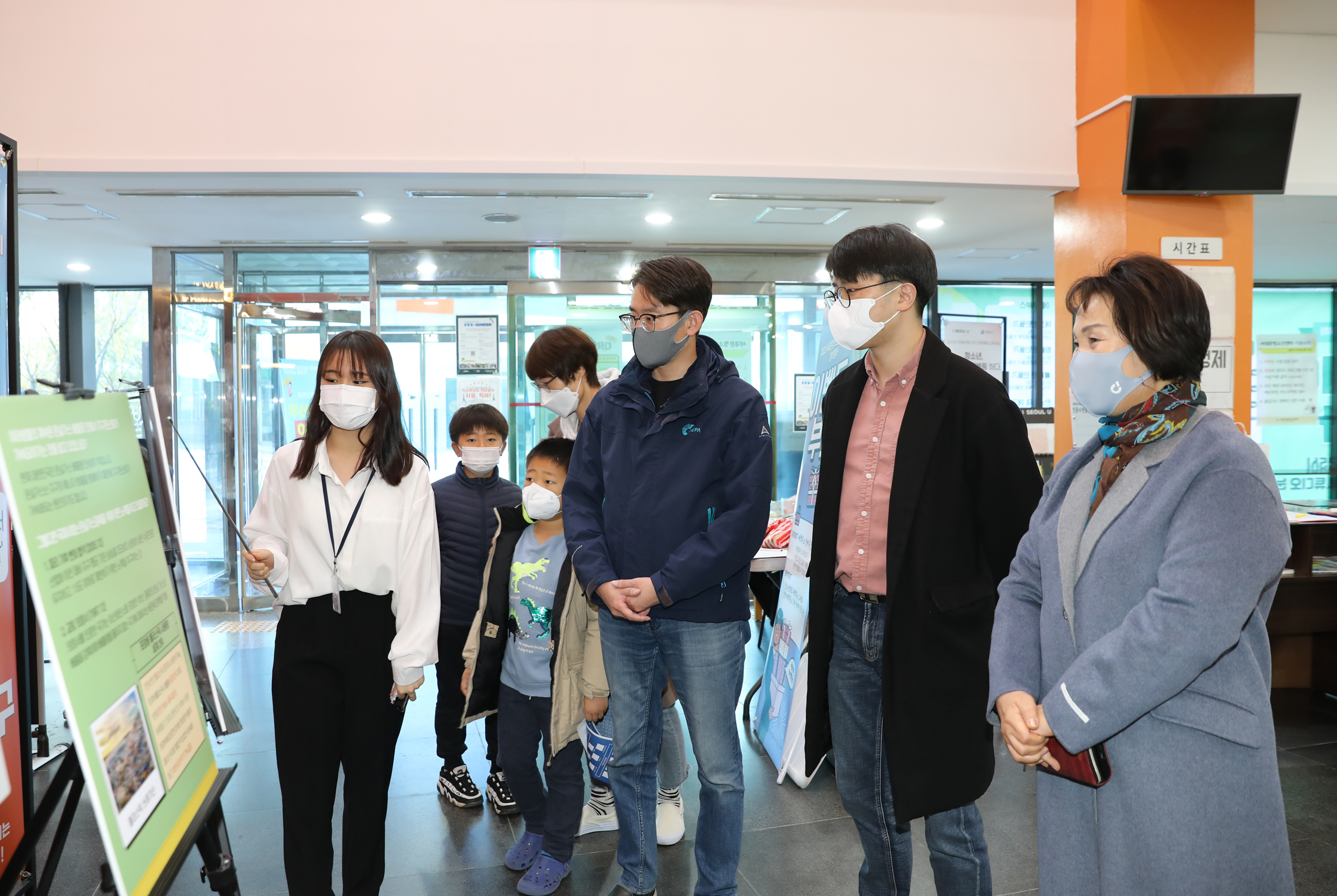 서대문청소년의회 청청축제 부스 격려방문 1