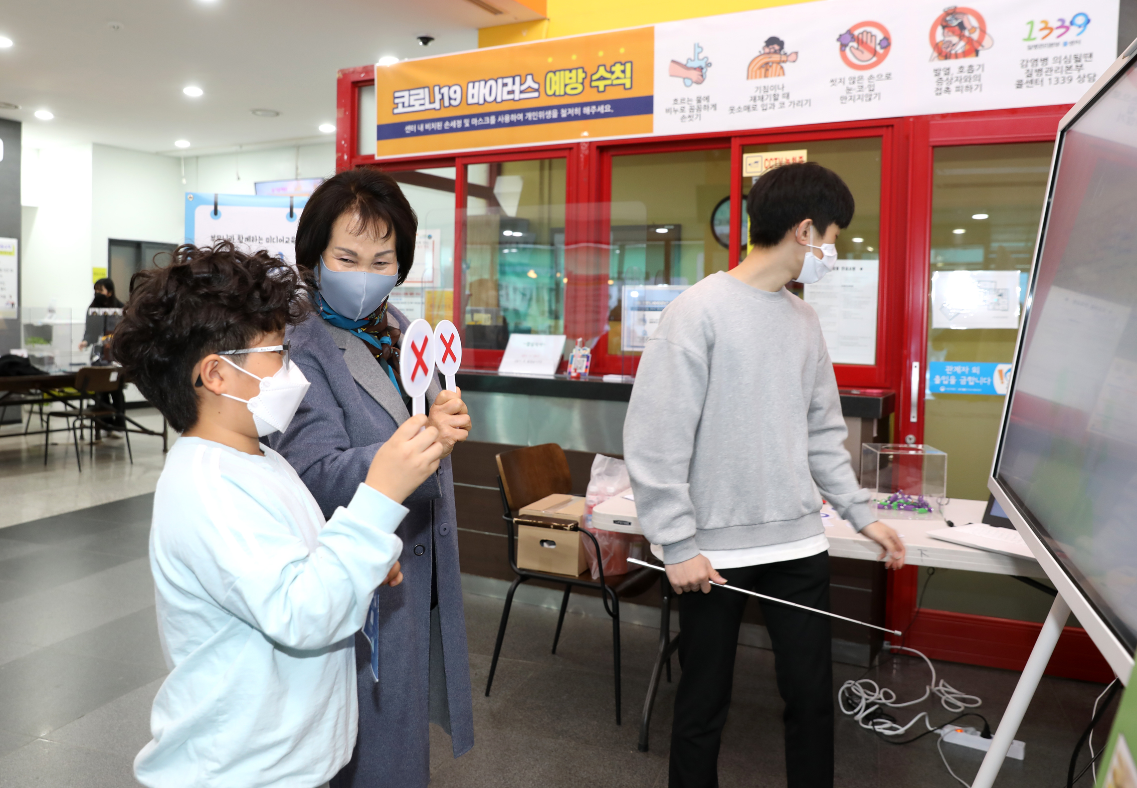 서대문청소년의회 청청축제 부스 격려방문 5