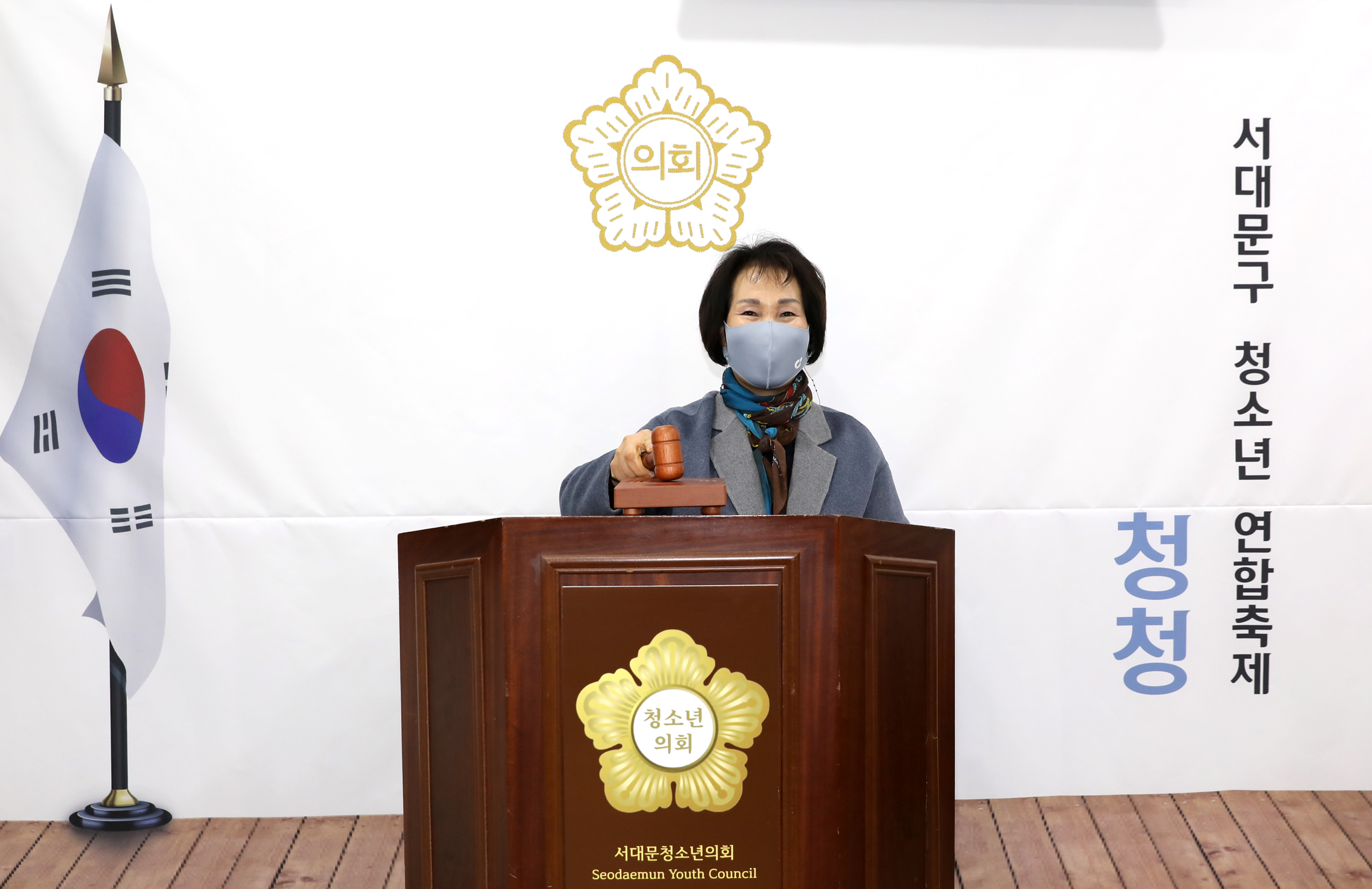 서대문청소년의회 청청축제 부스 격려방문 7