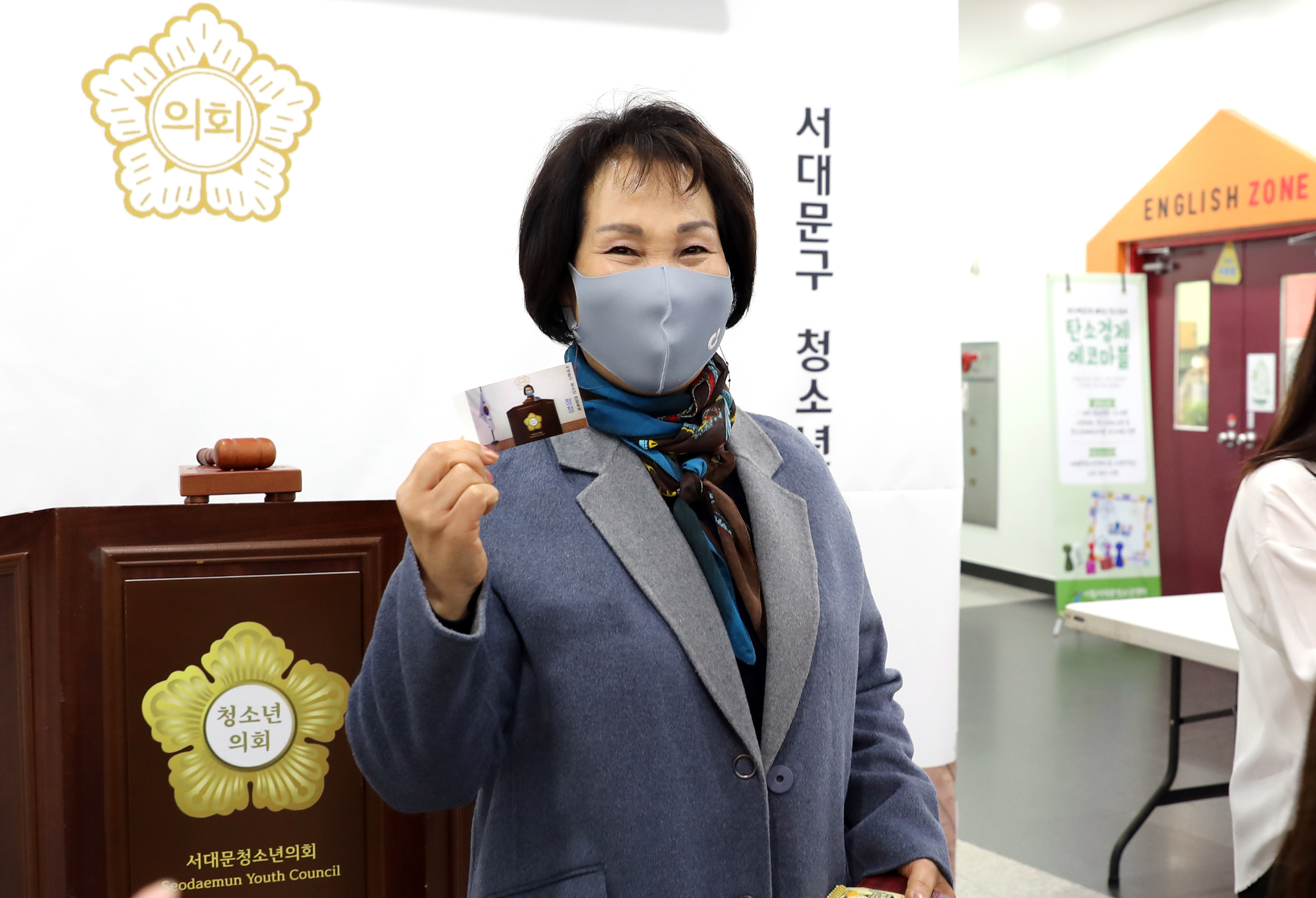 서대문청소년의회 청청축제 부스 격려방문 9