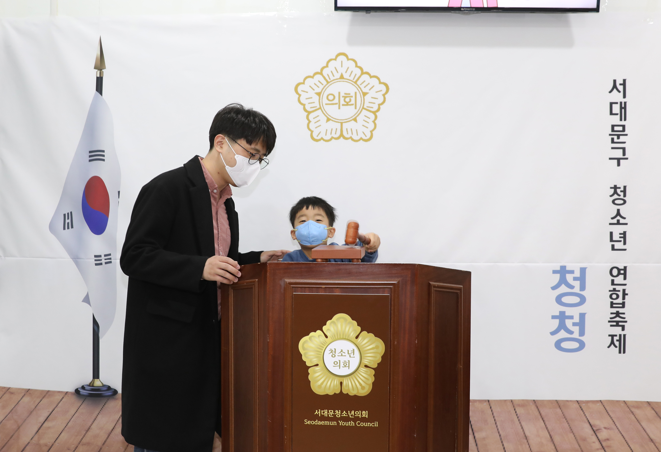 서대문청소년의회 청청축제 부스 격려방문 21