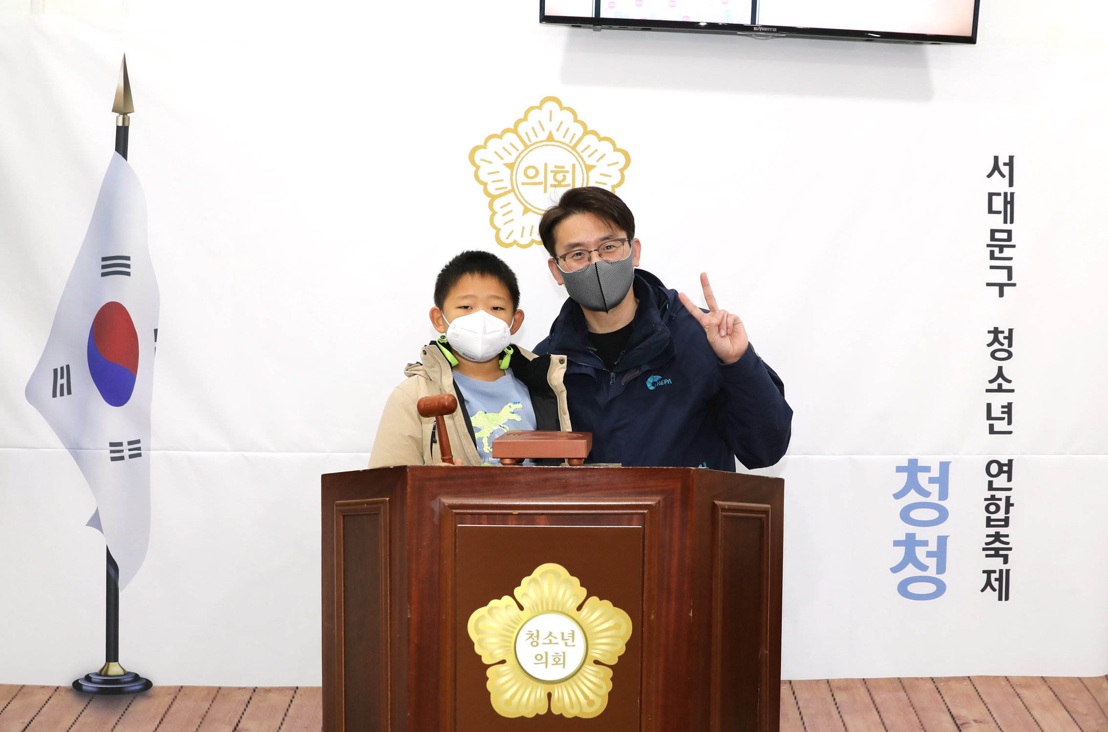 서대문청소년의회 청청축제 부스 격려방문 24
