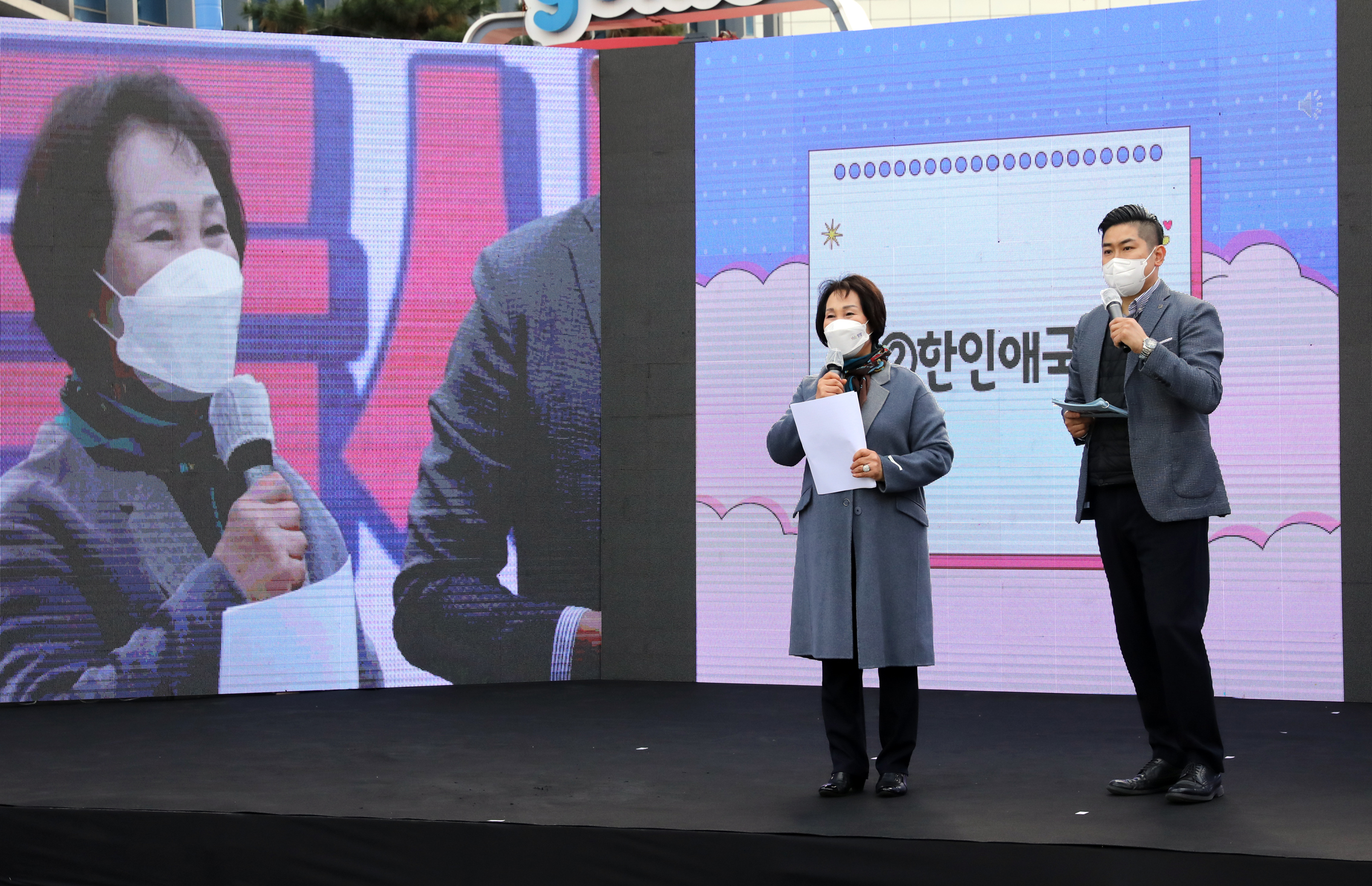 서대문청소년의회 청청 폐막식 1