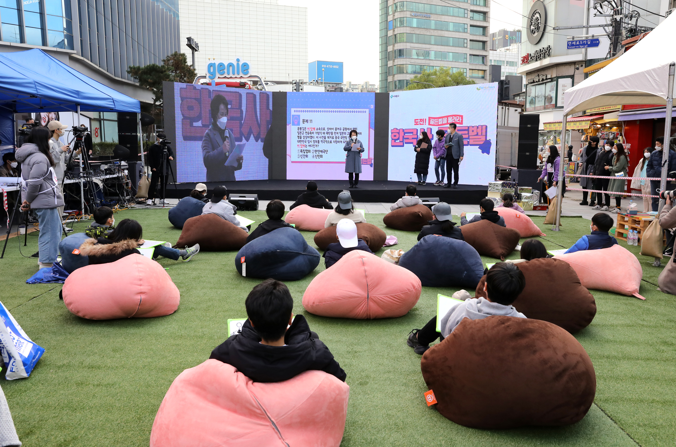 서대문청소년의회 청청 폐막식 2