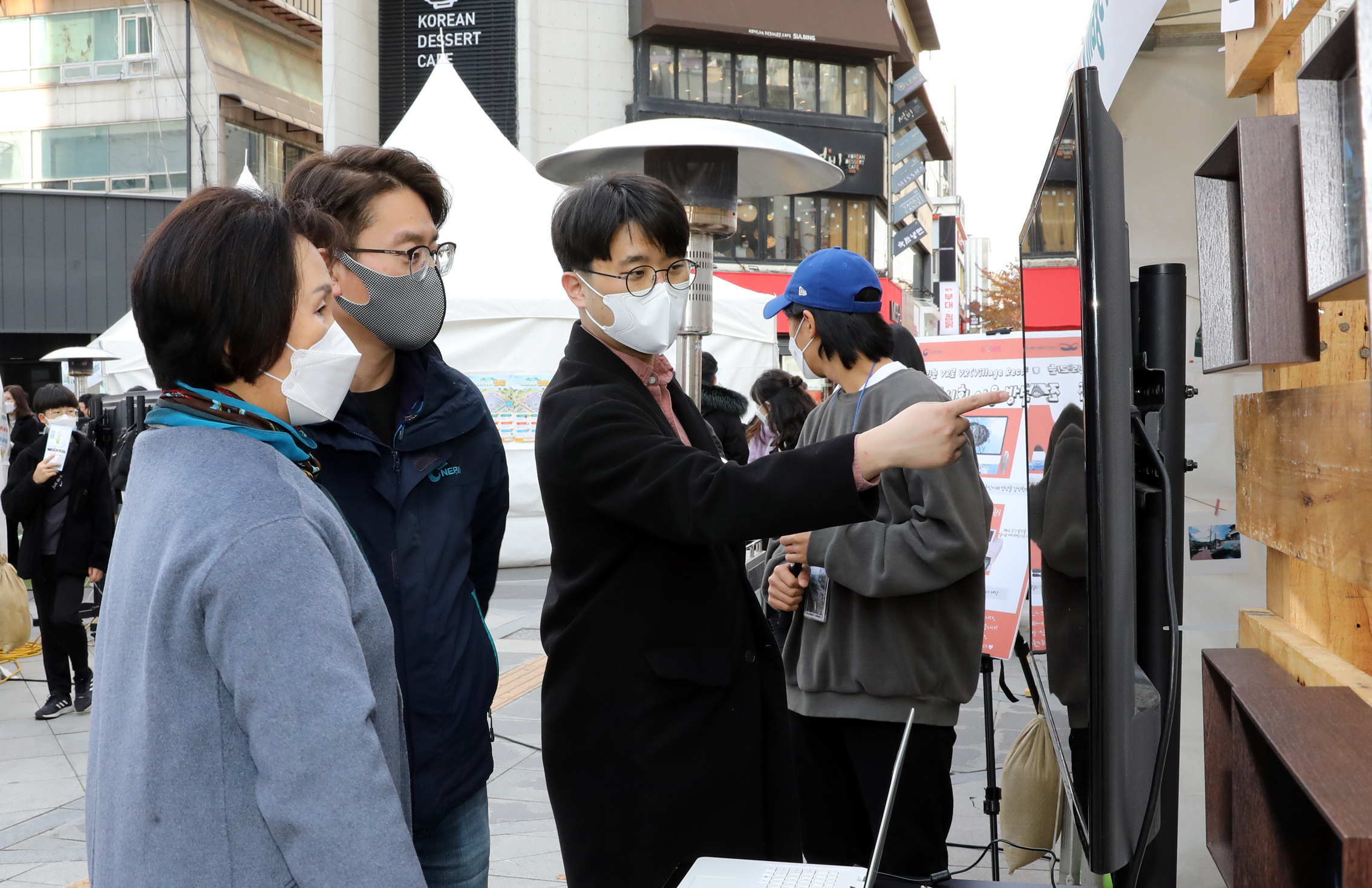 서대문청소년의회 청청 폐막식 10