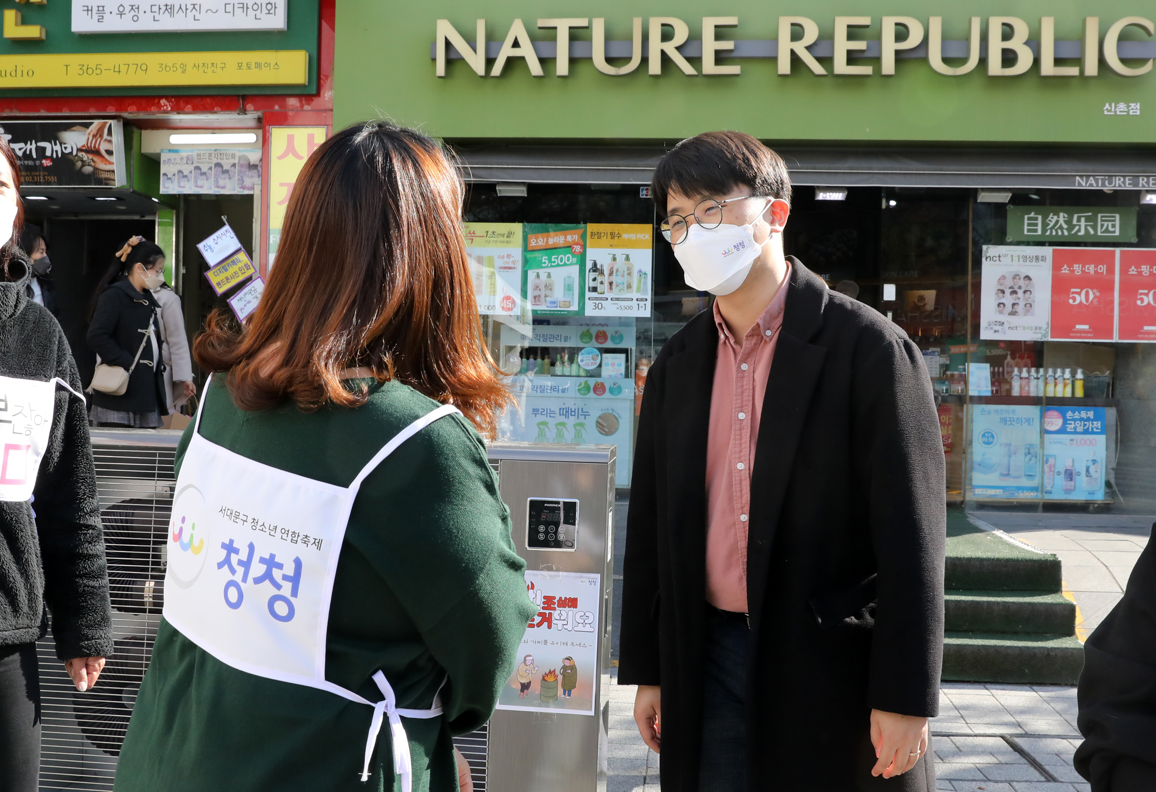 서대문청소년의회 청청 폐막식 14