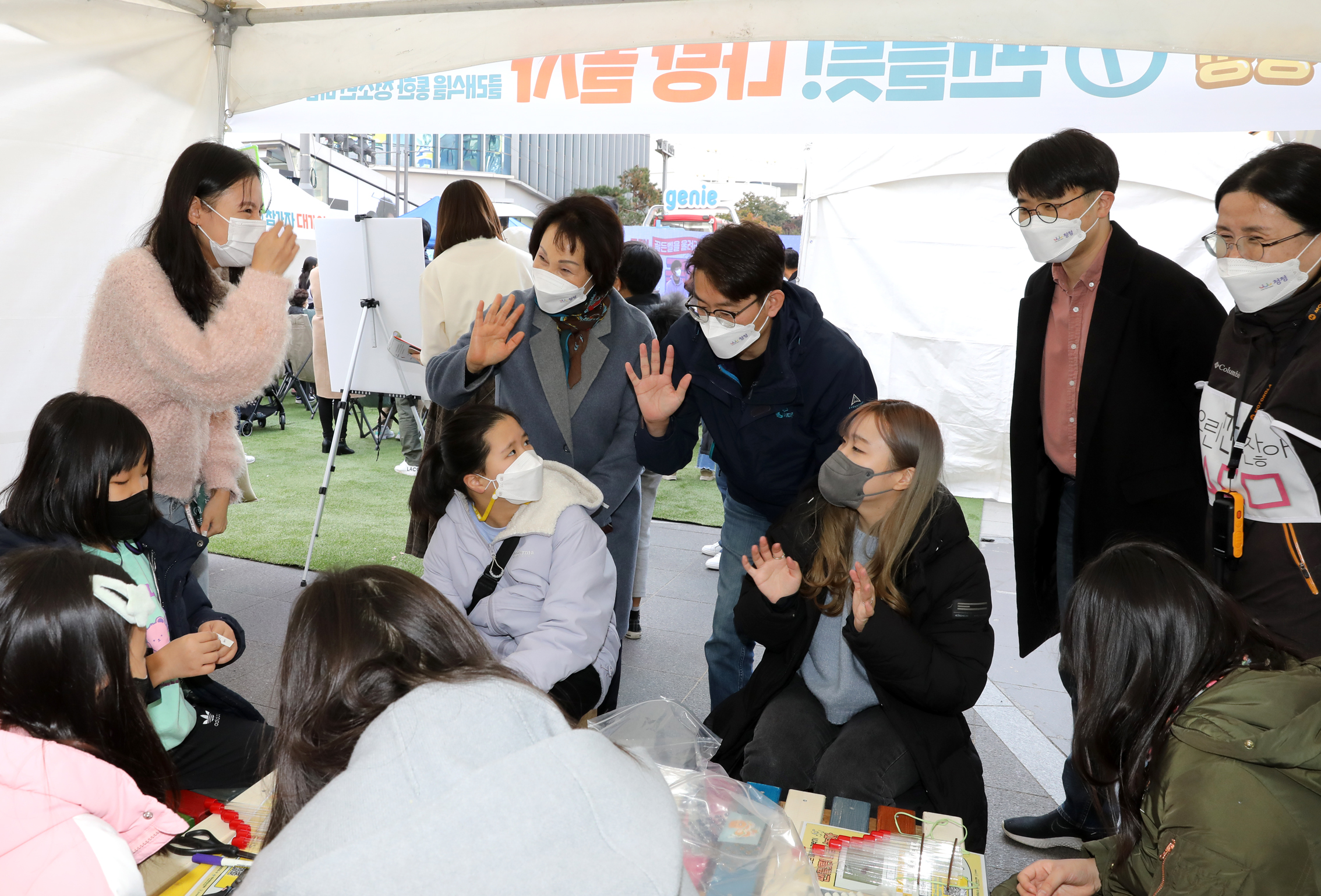 서대문청소년의회 청청 폐막식 18