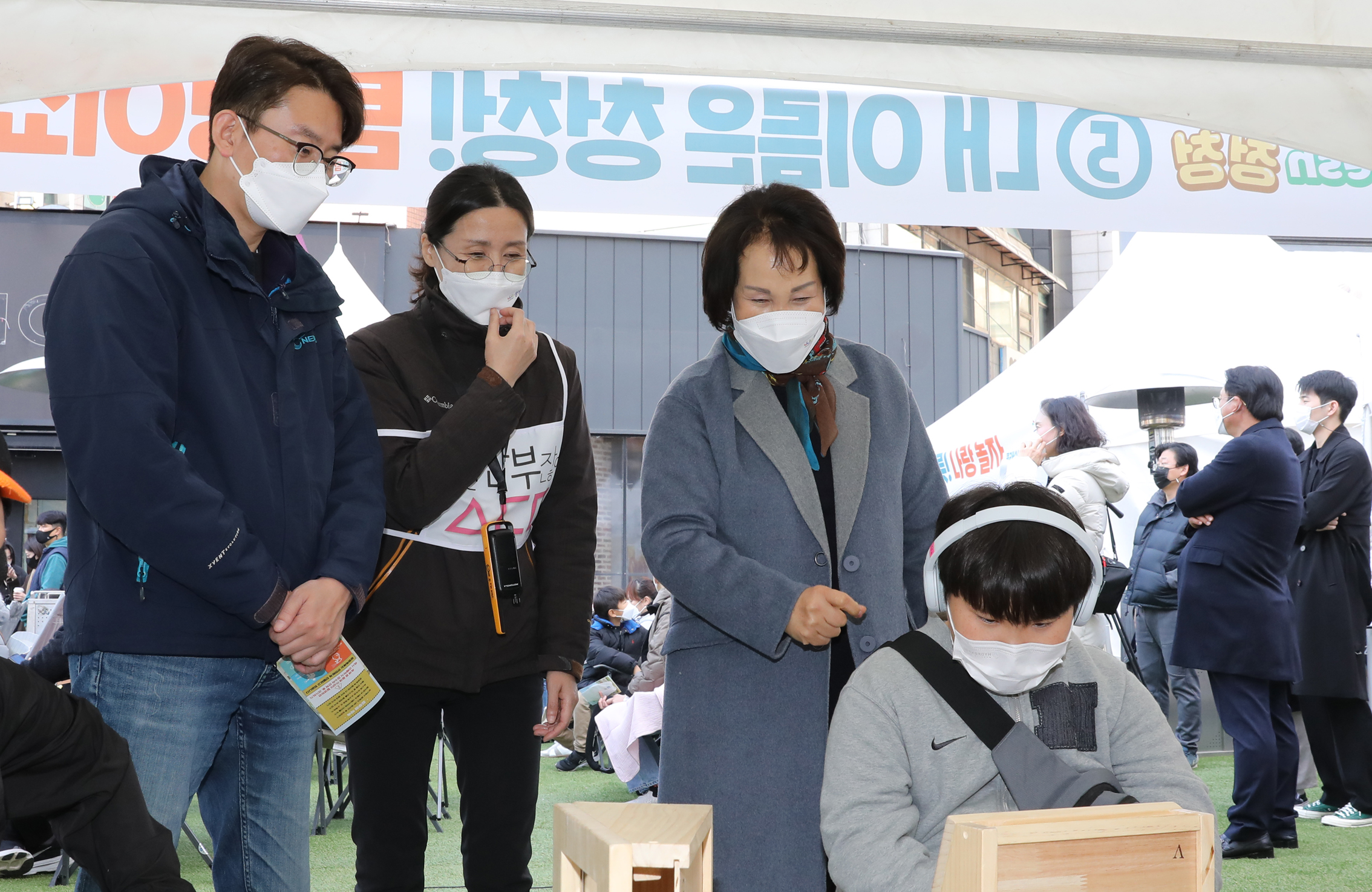 서대문청소년의회 청청 폐막식 19
