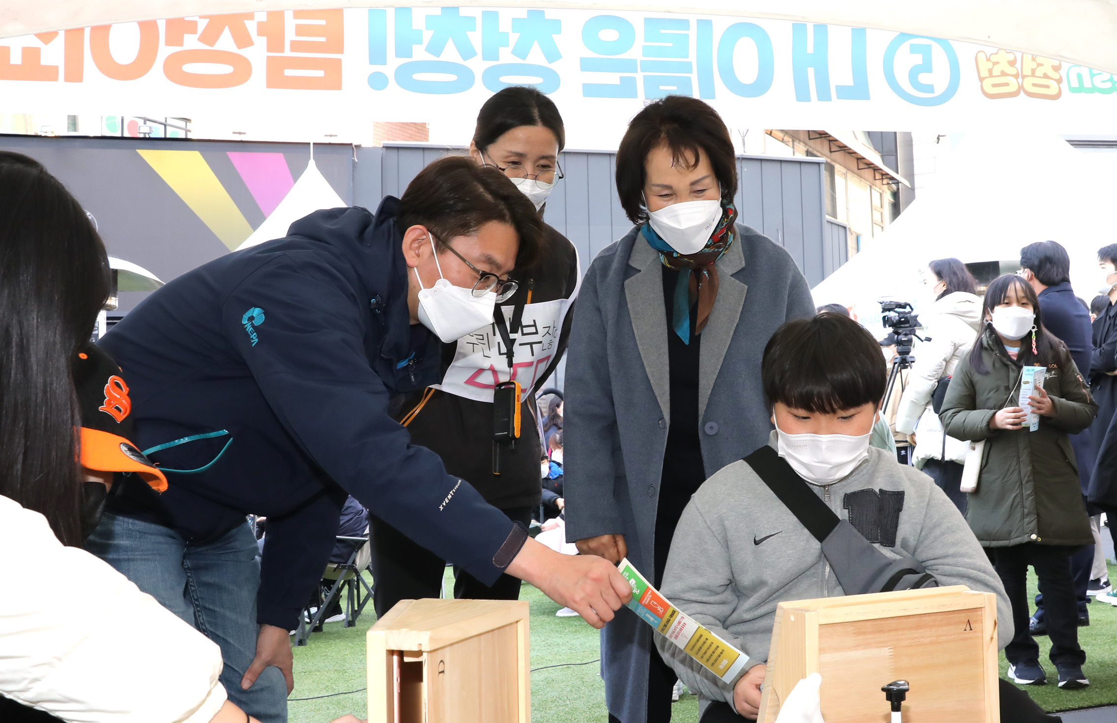 서대문청소년의회 청청 폐막식 20