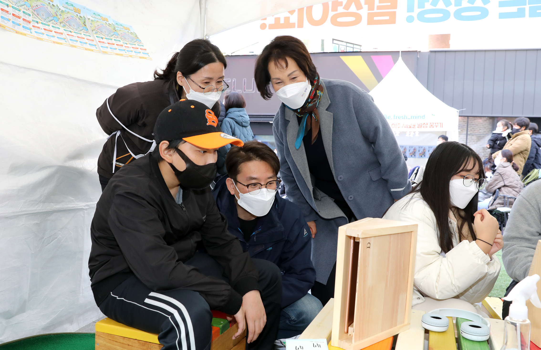 서대문청소년의회 청청 폐막식 21