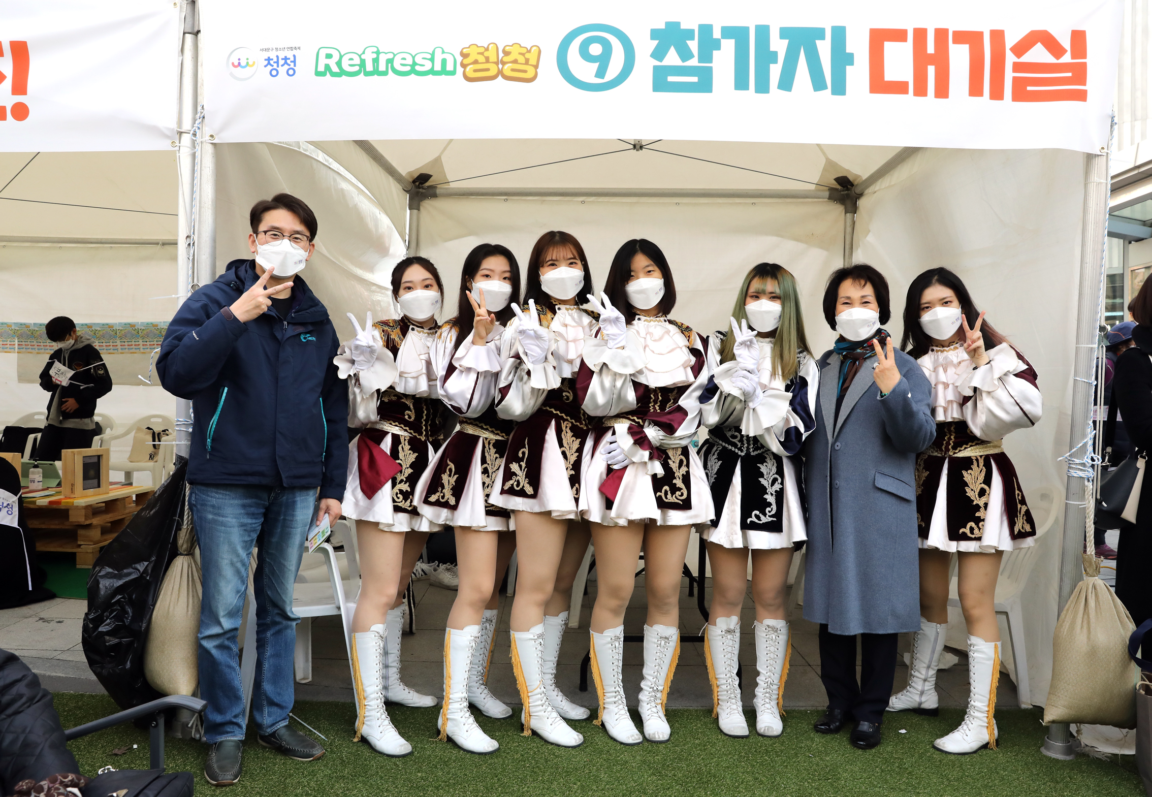 서대문청소년의회 청청 폐막식 26