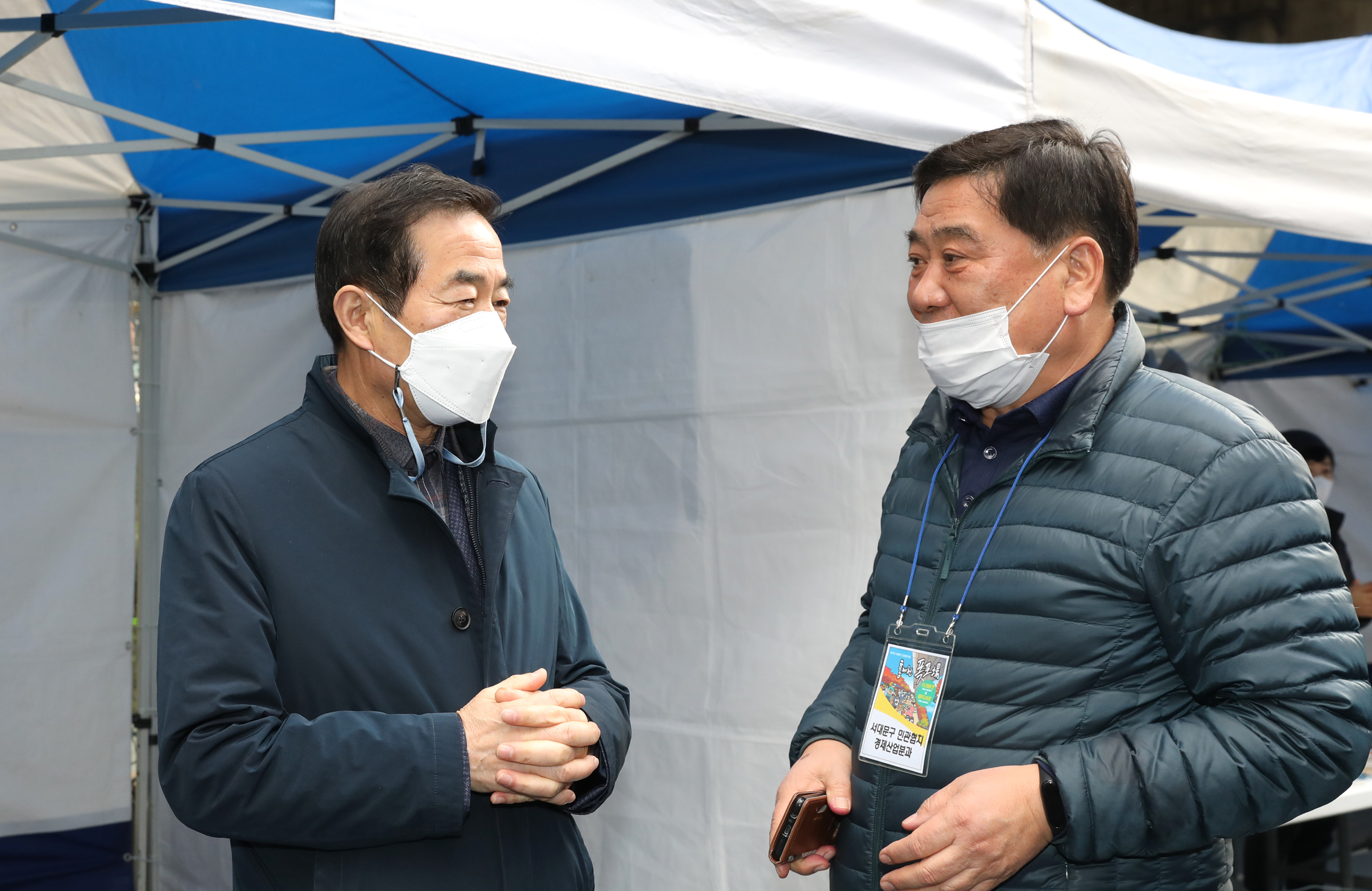 2021년 서대문구 민관협치사업 홍제천 폭포장 10
