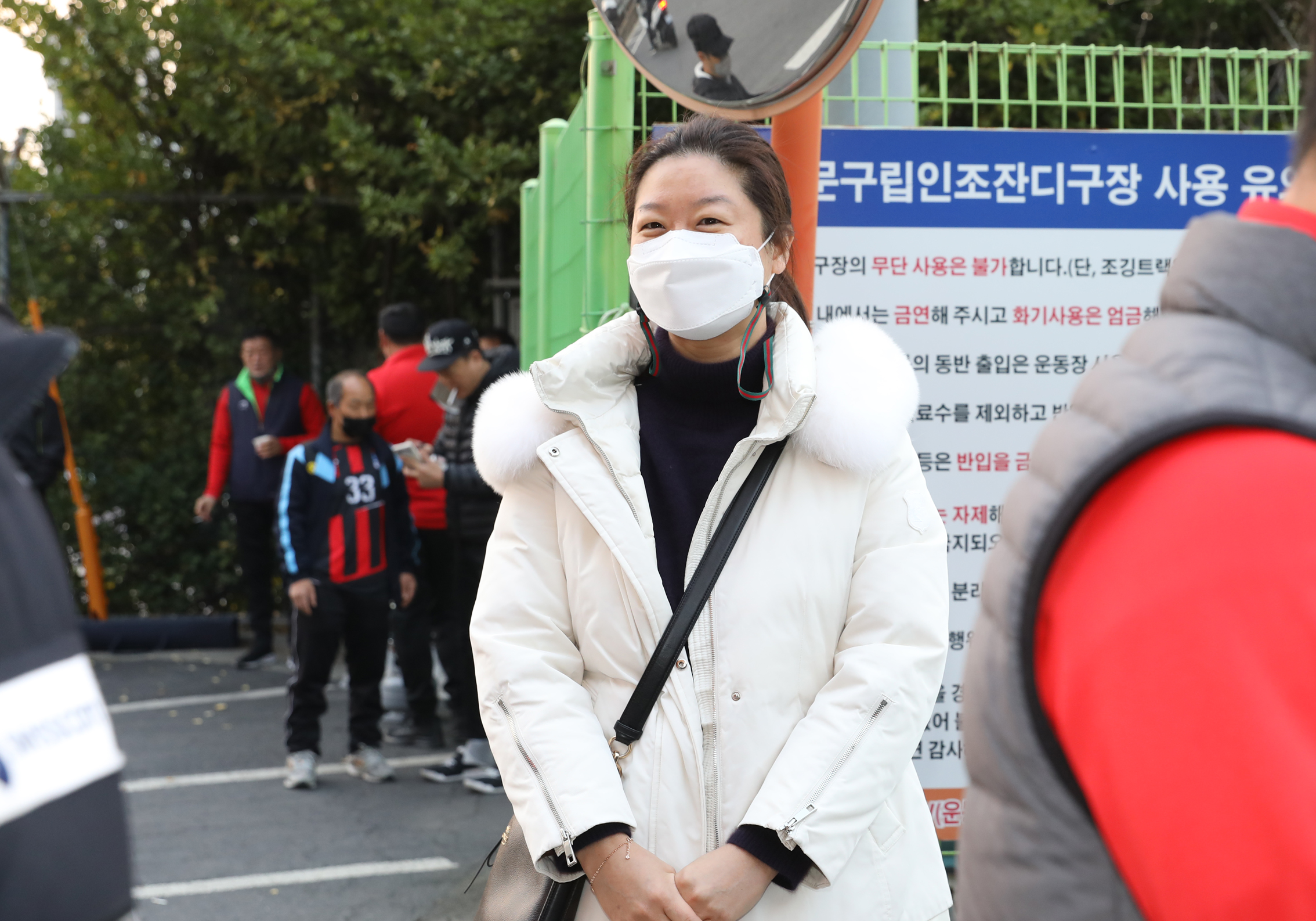 제44회 서대문구청장기 축구대회 5