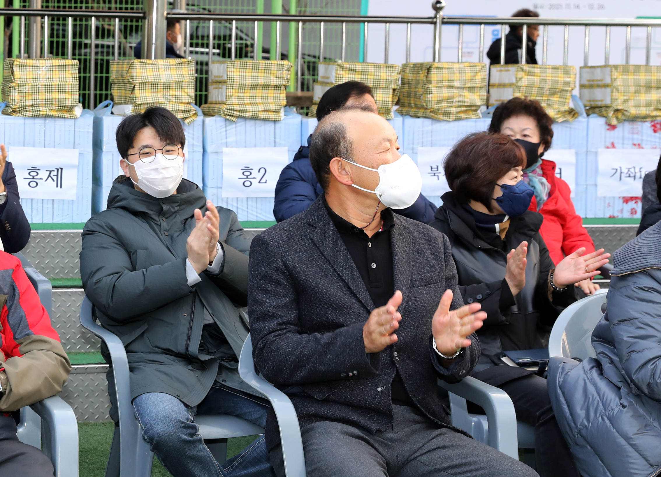 제44회 서대문구청장기 축구대회 17