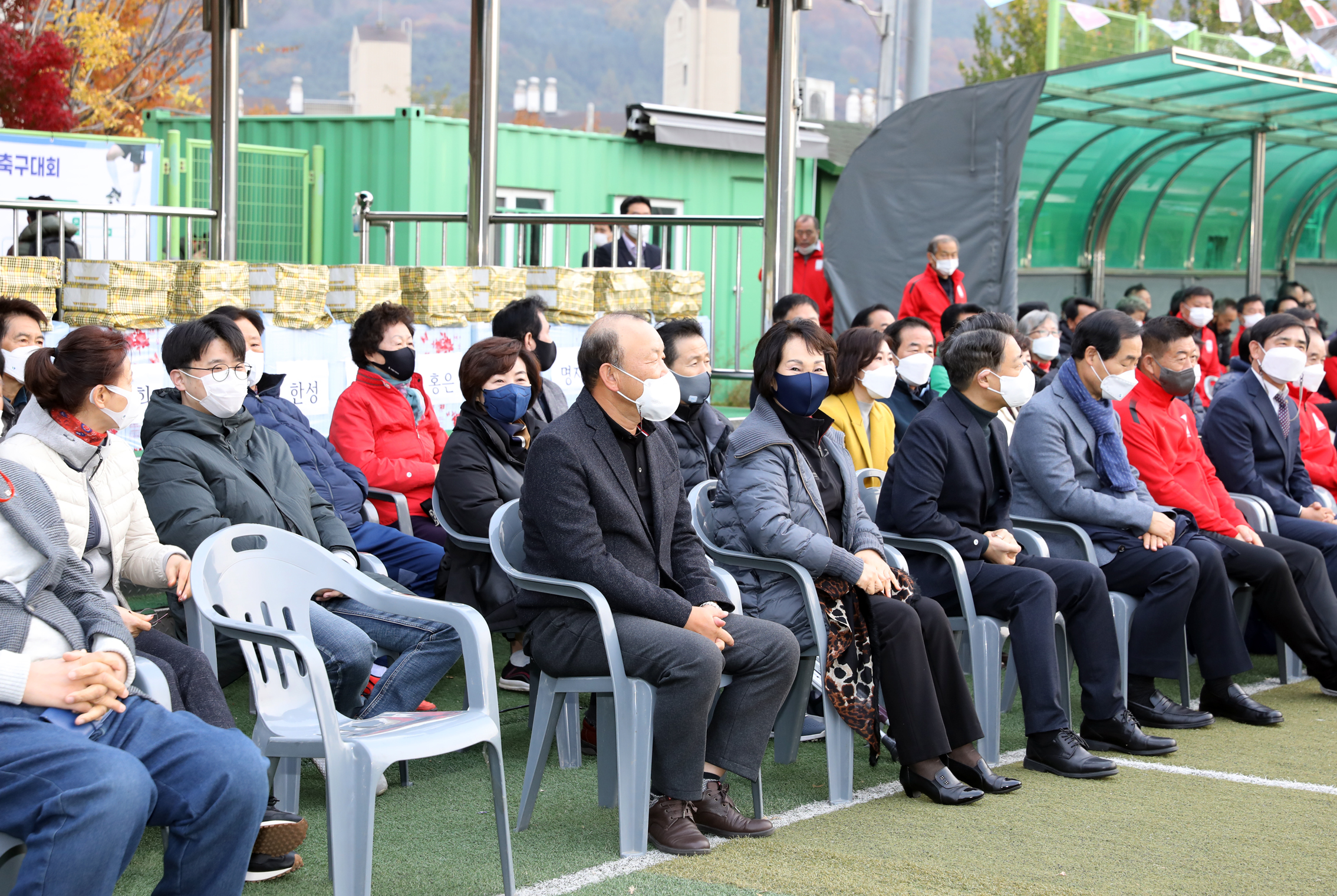 제44회 서대문구청장기 축구대회 20