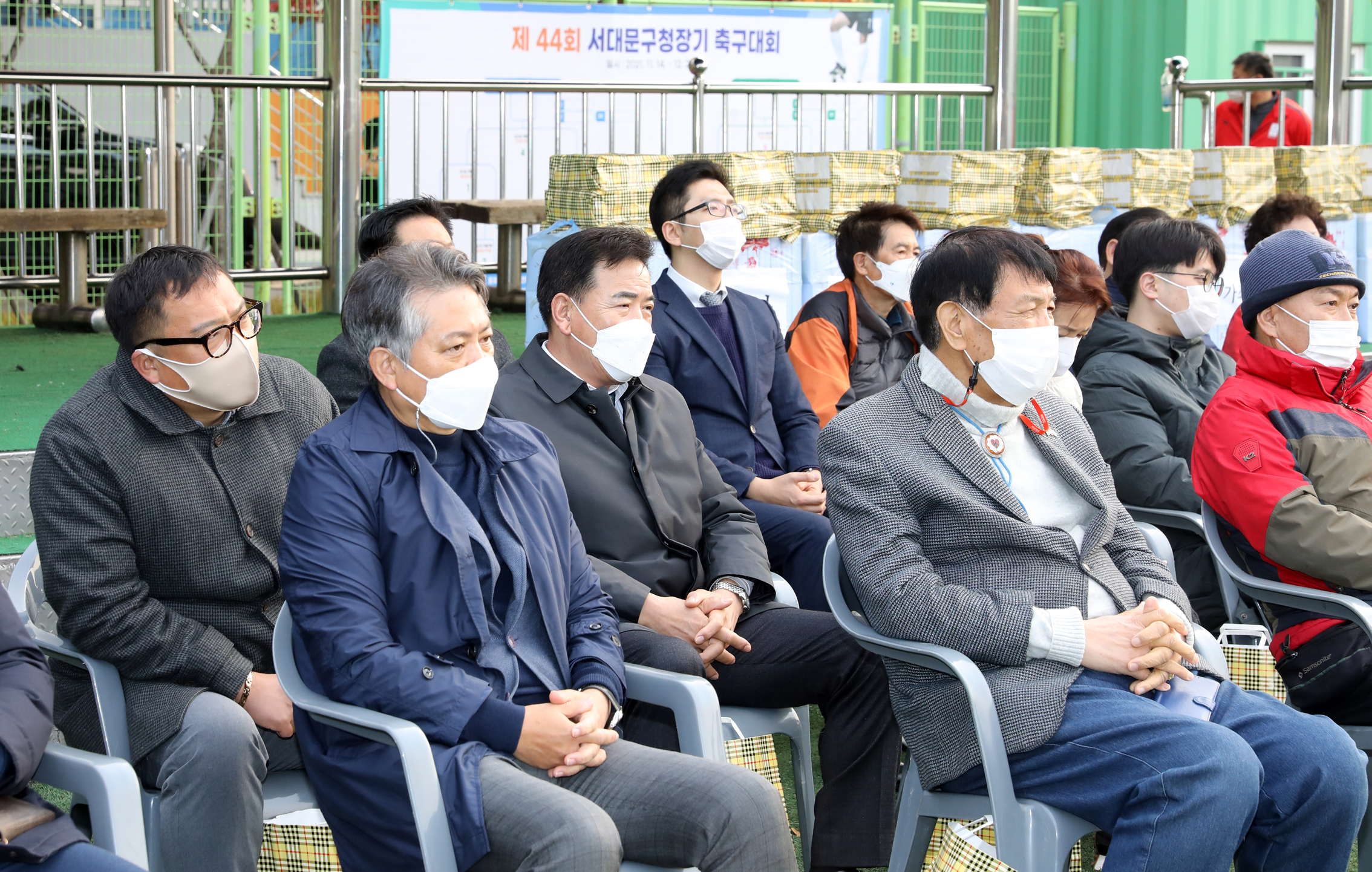 제44회 서대문구청장기 축구대회 21