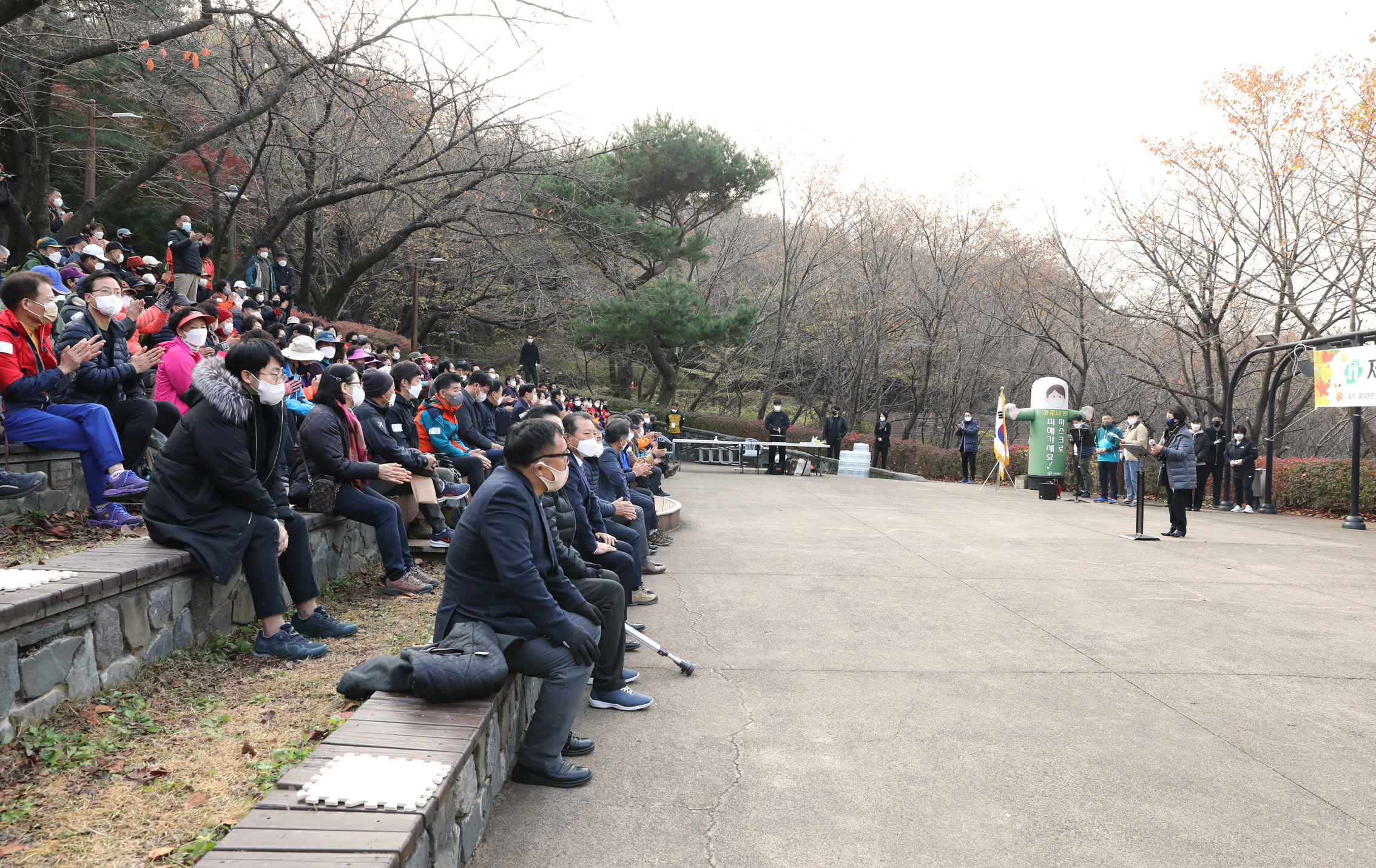 제3회 서대문구청장배 산악대회 5